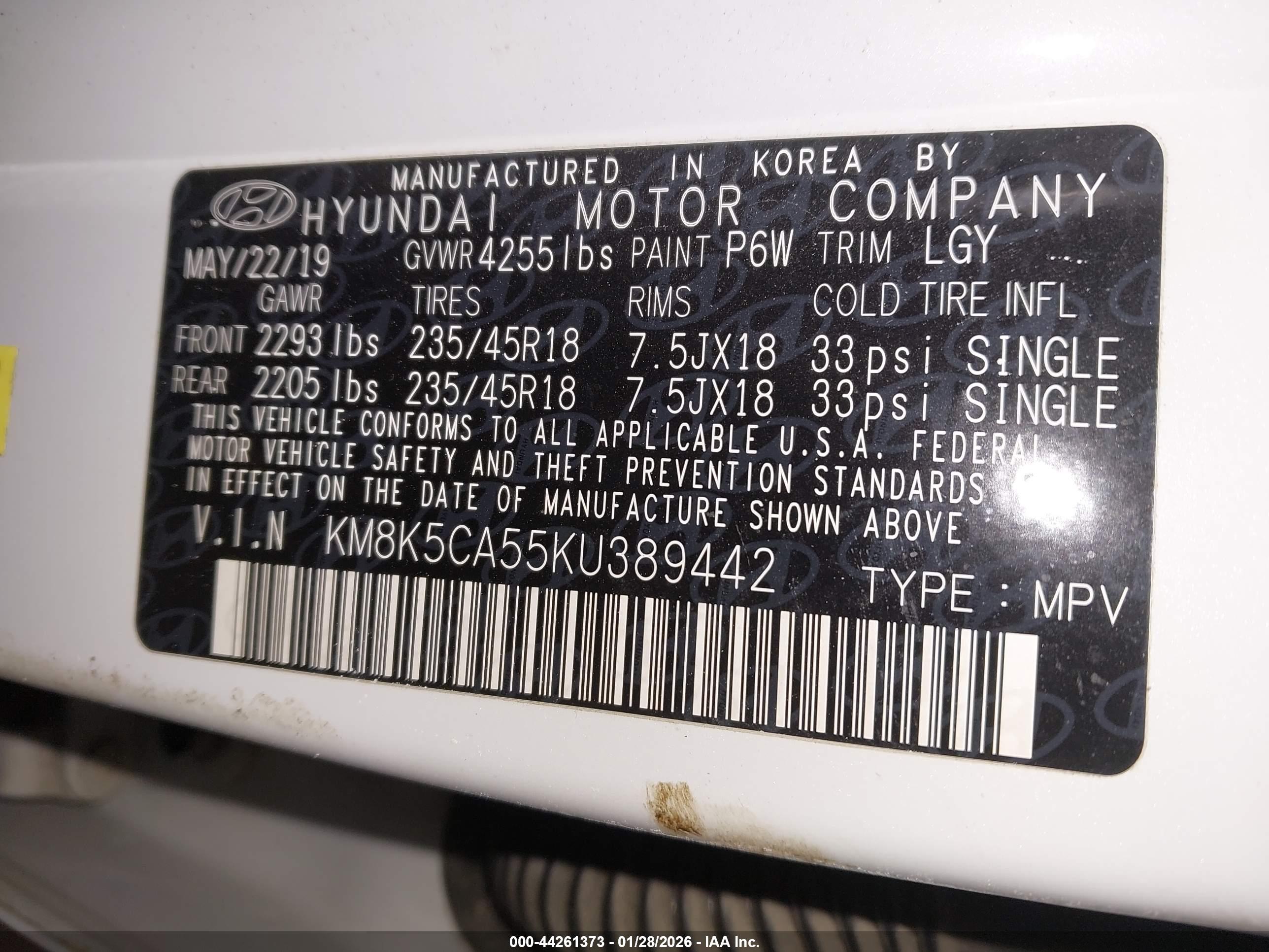 HYUNDAI KONA image 9