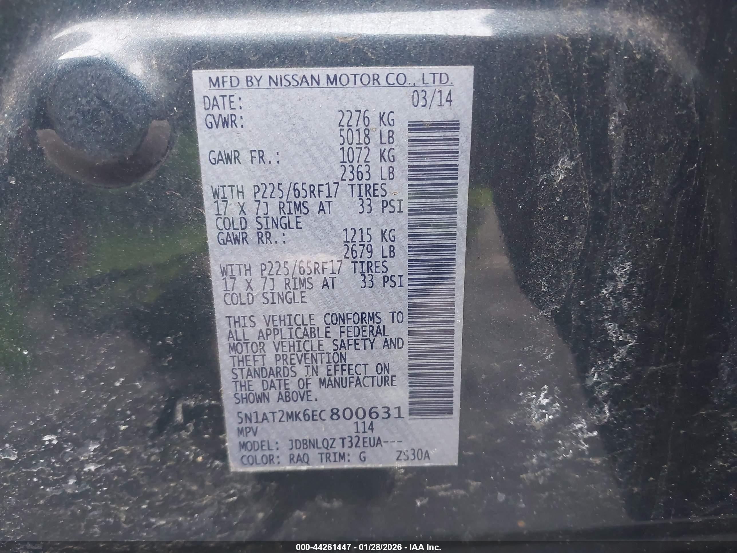 NISSAN ROGUE image 9