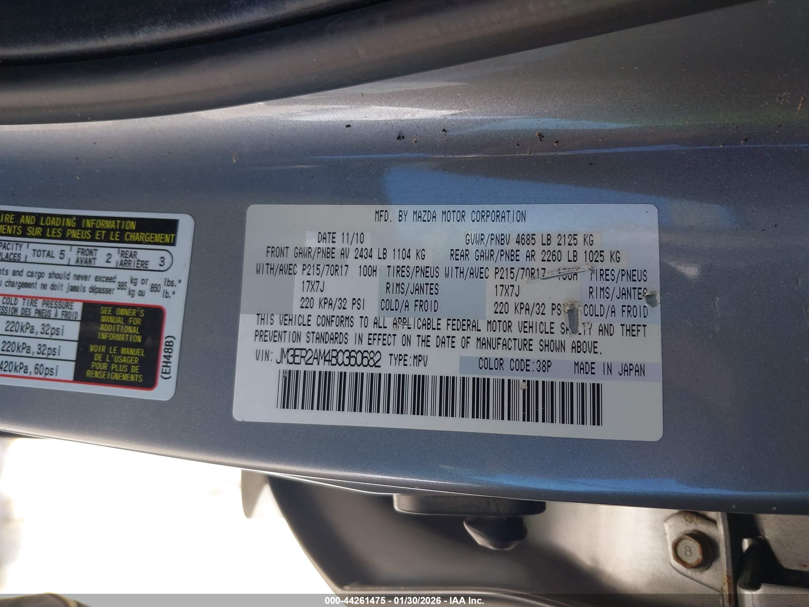 MAZDA CX-7 image 9
