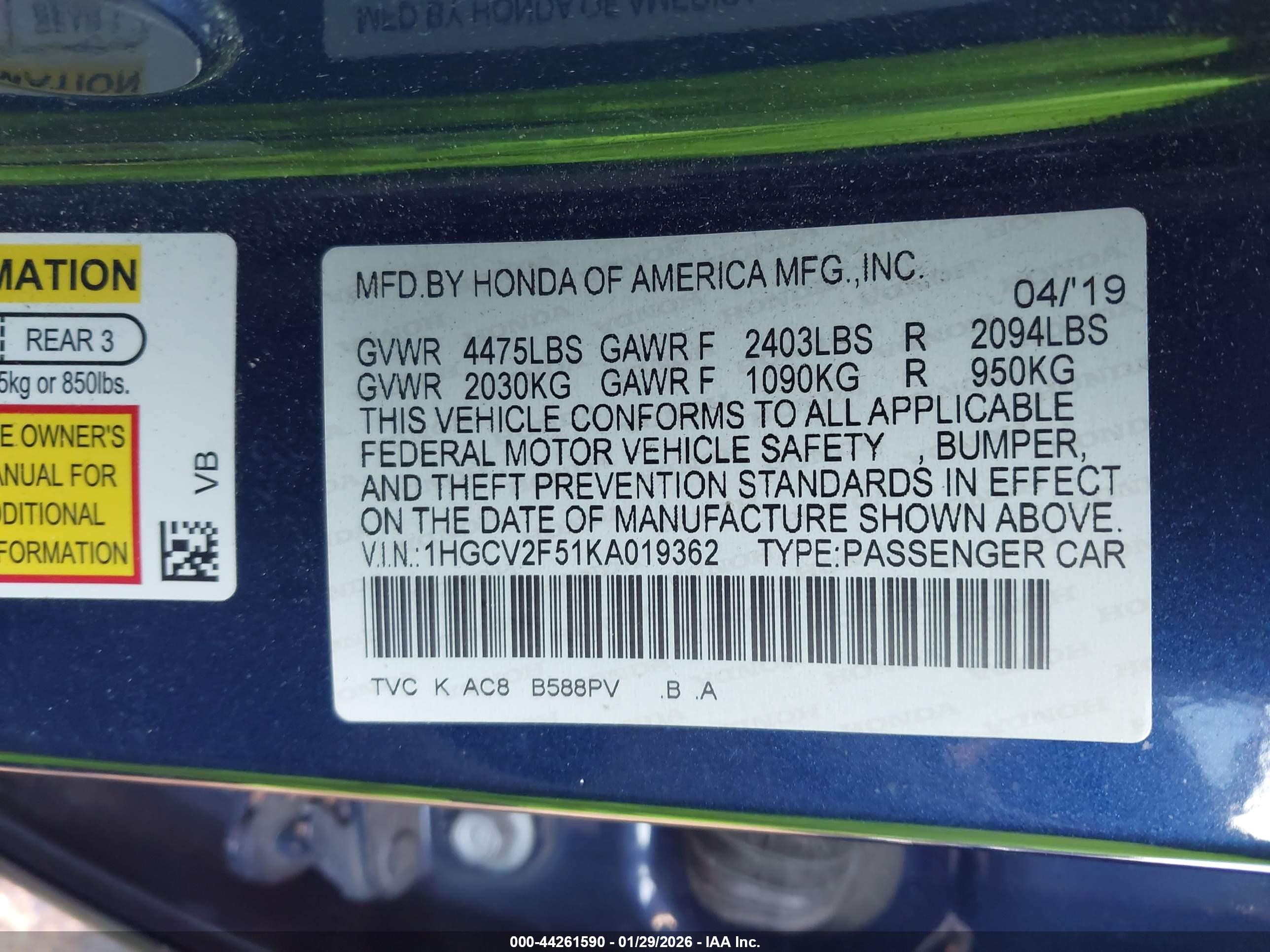 HONDA ACCORD image 9