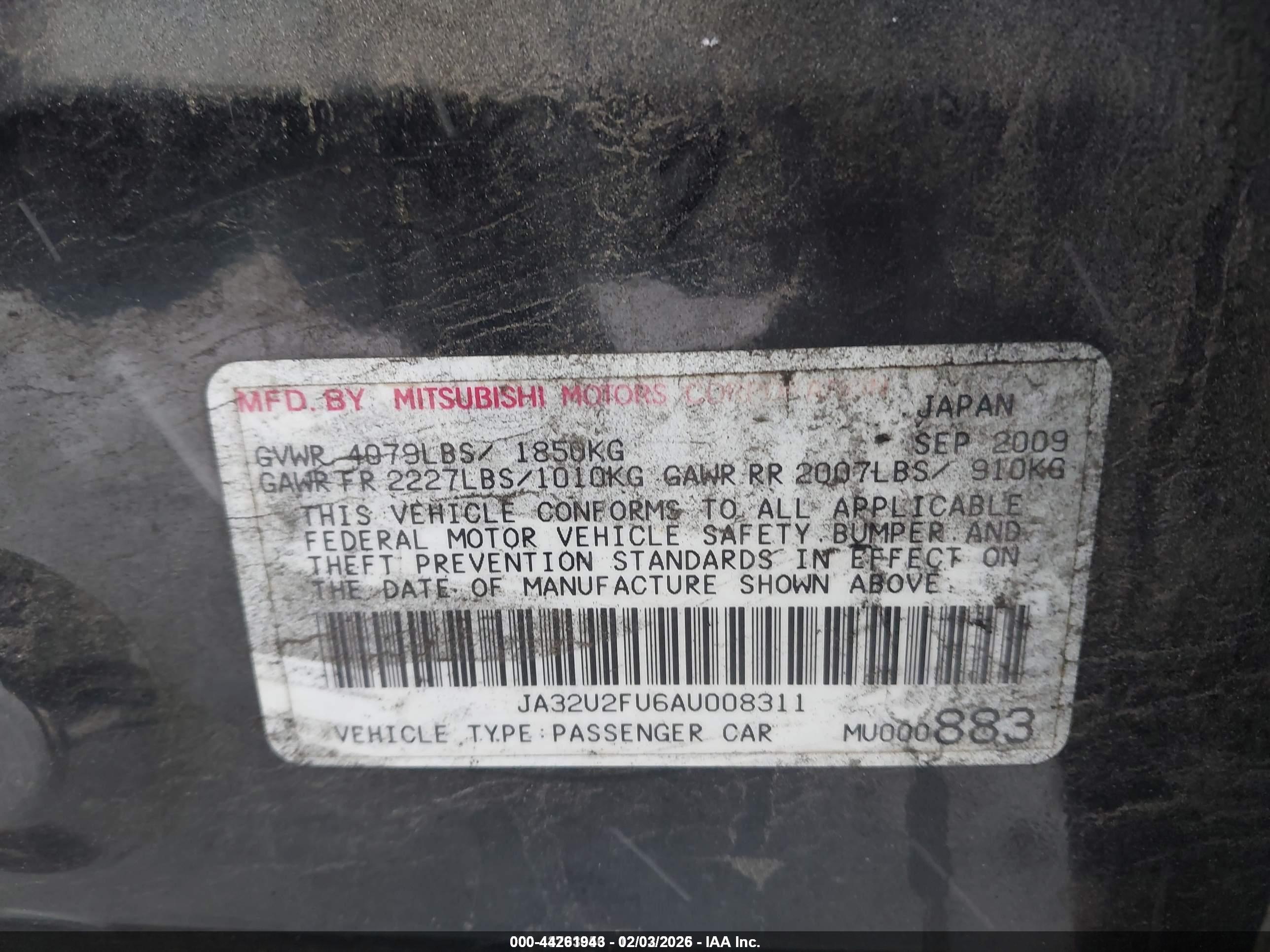 MITSUBISHI LANCER image 9