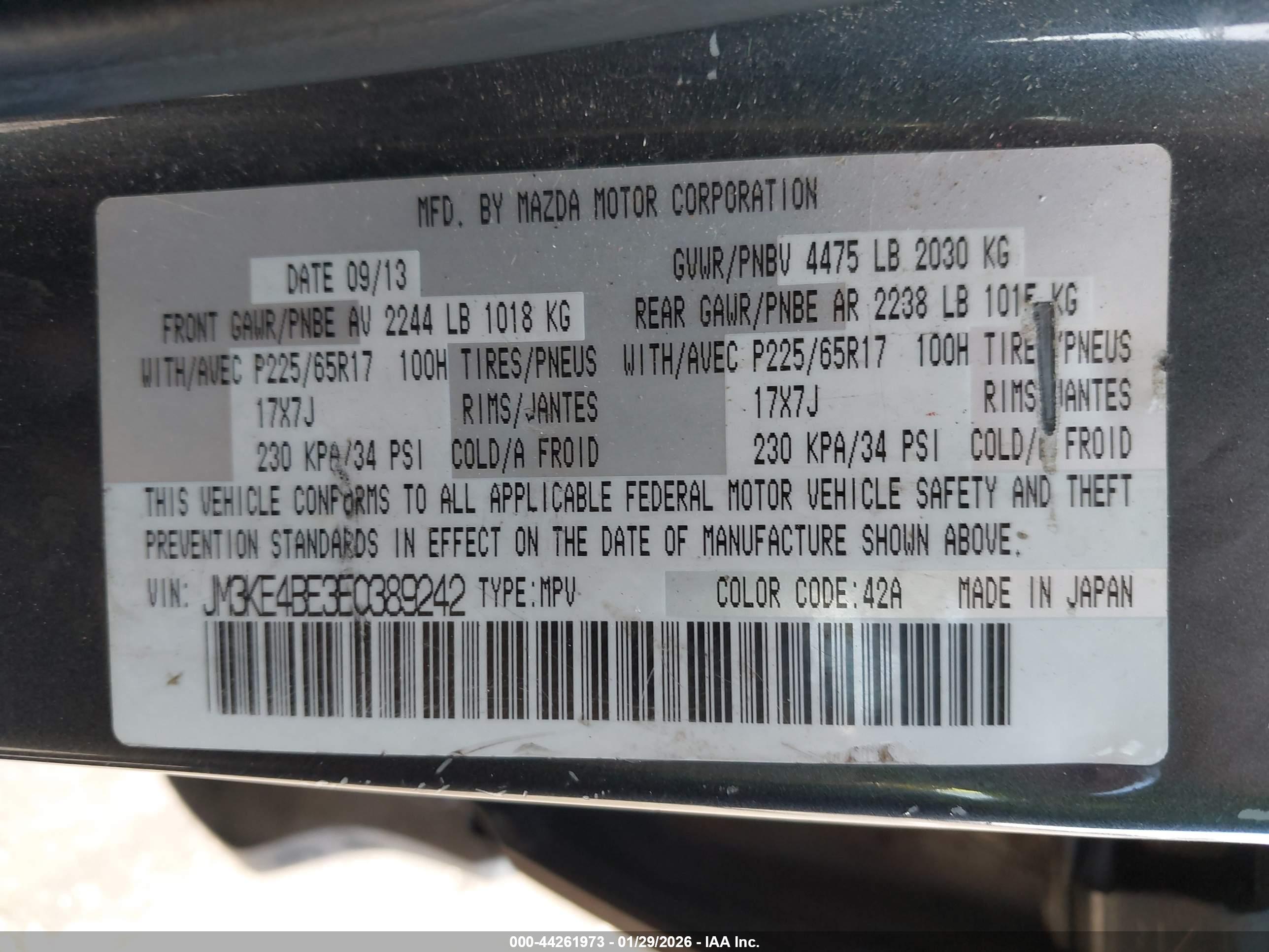 MAZDA CX-5 image 9