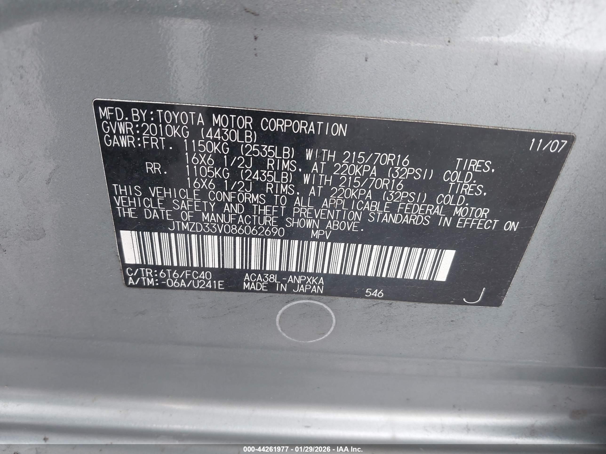 TOYOTA RAV4 image 9