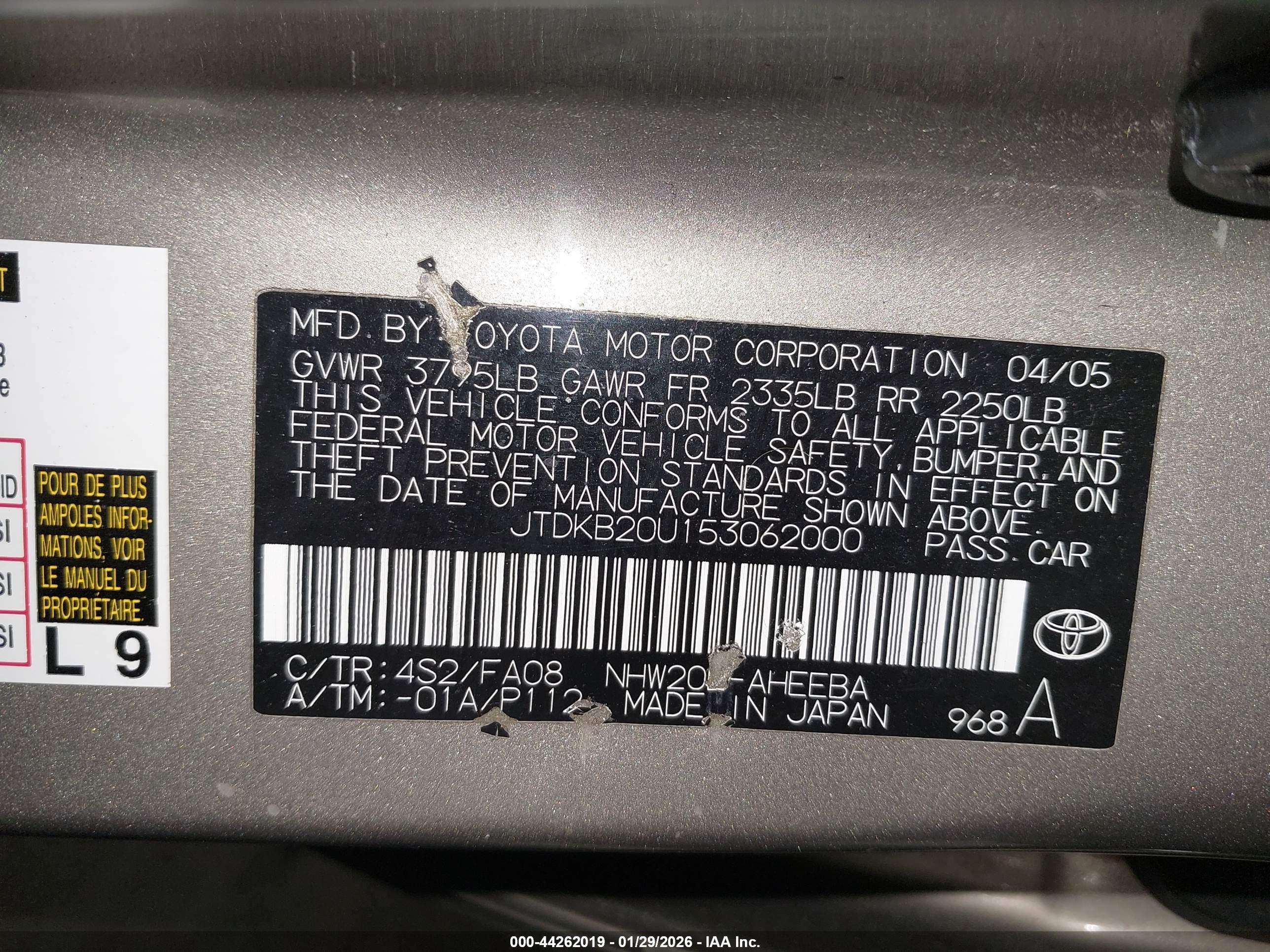 TOYOTA PRIUS image 9
