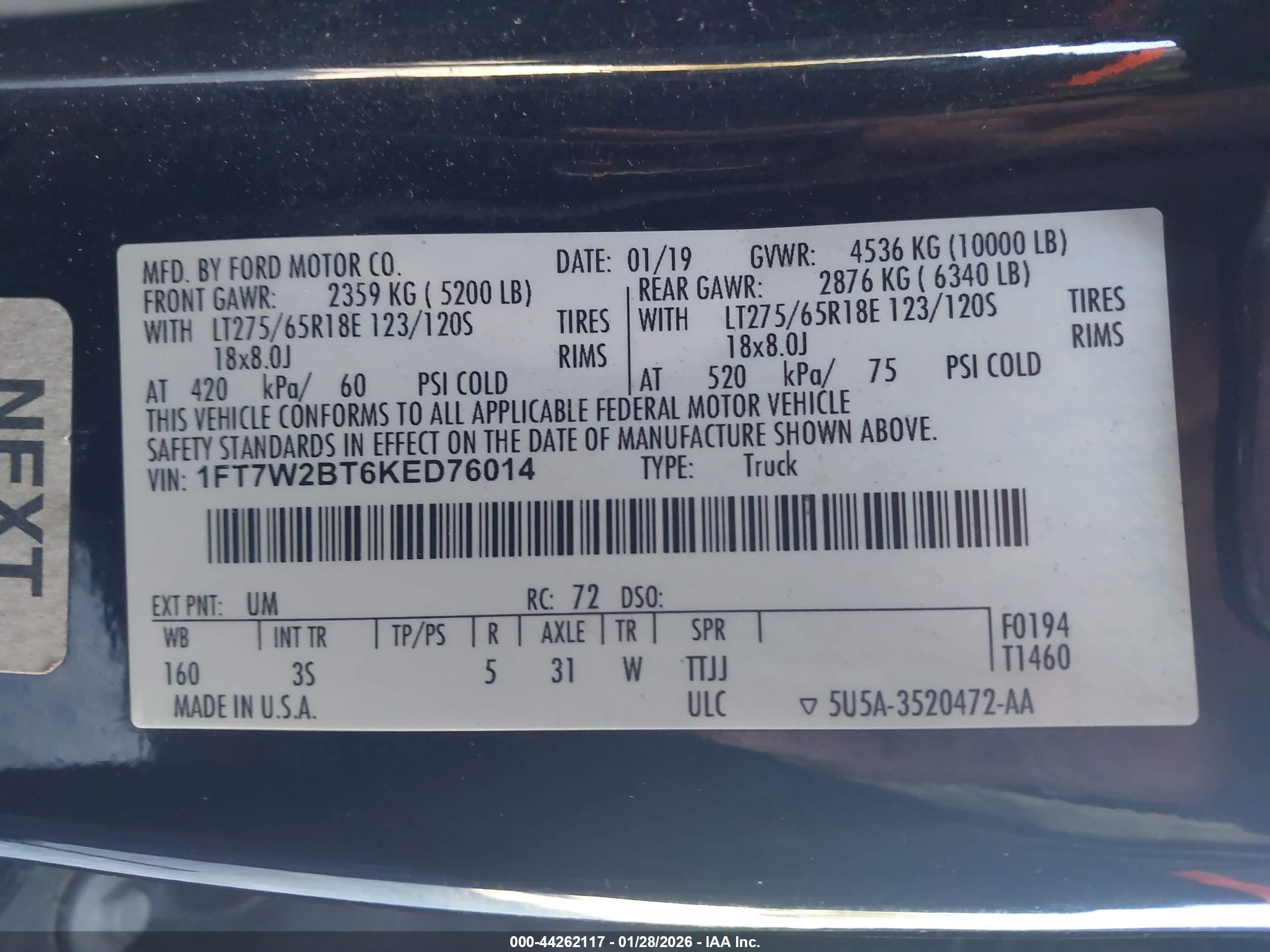 FORD F-250 image 9