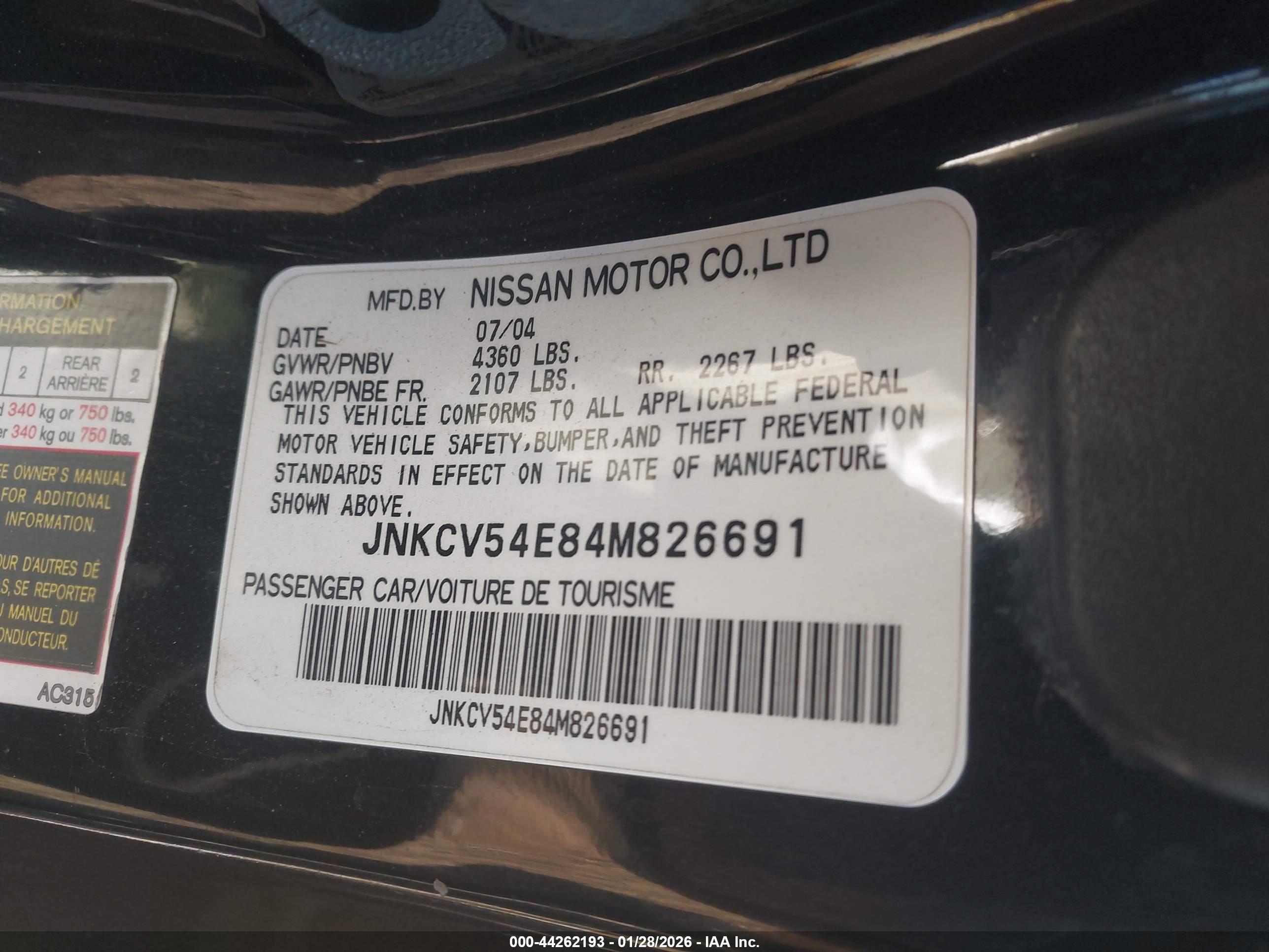 INFINITI G35 image 9
