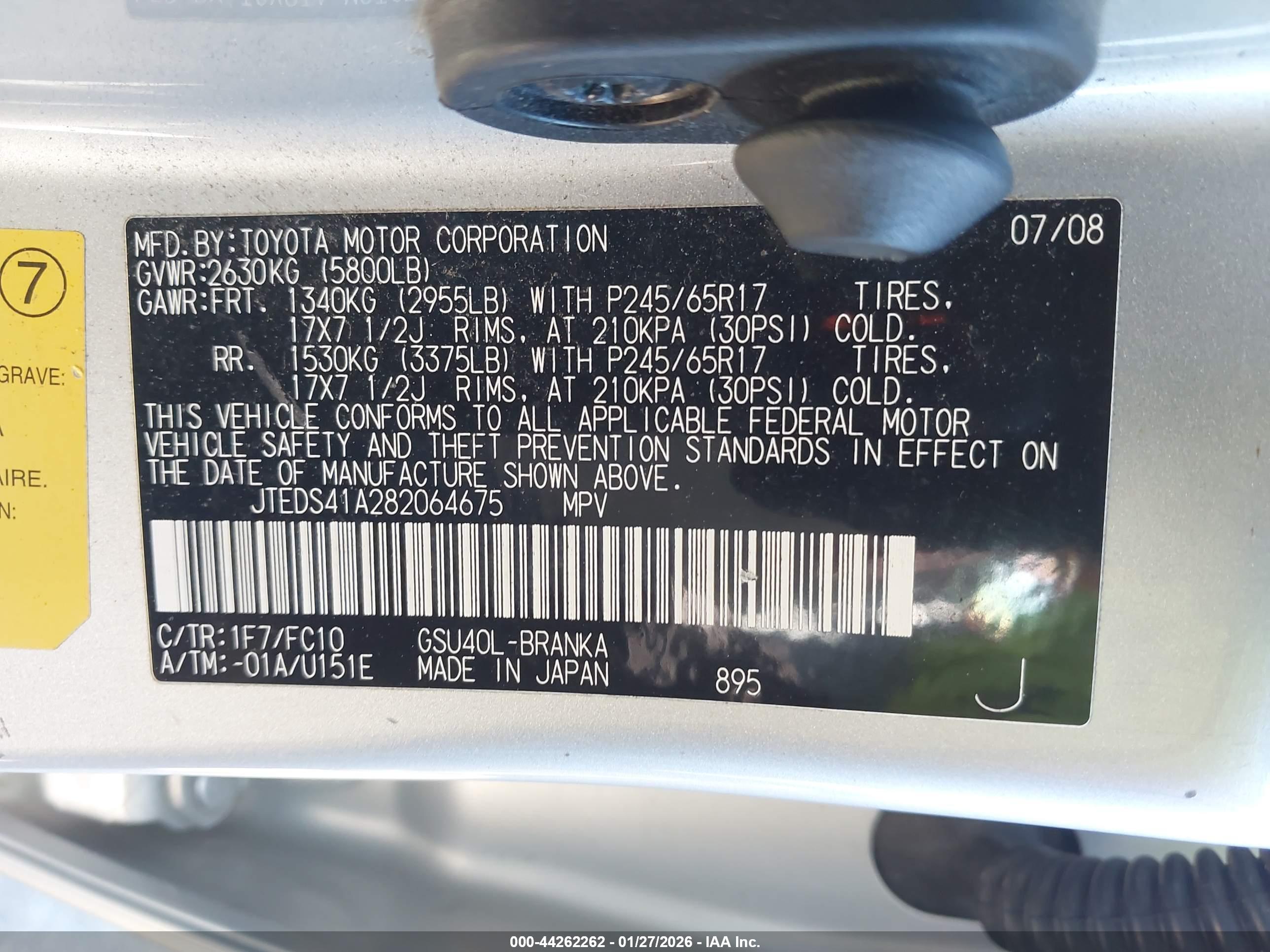 TOYOTA HIGHLANDER image 9