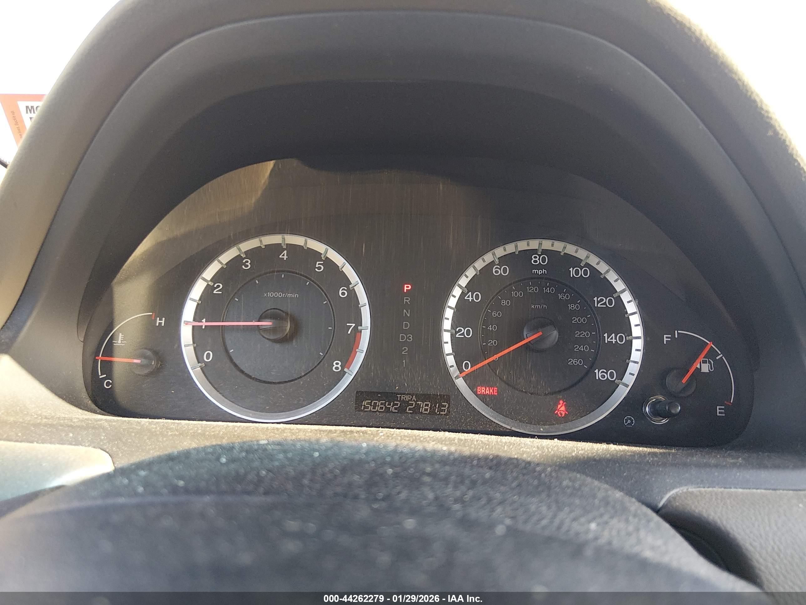 HONDA ACCORD image 7