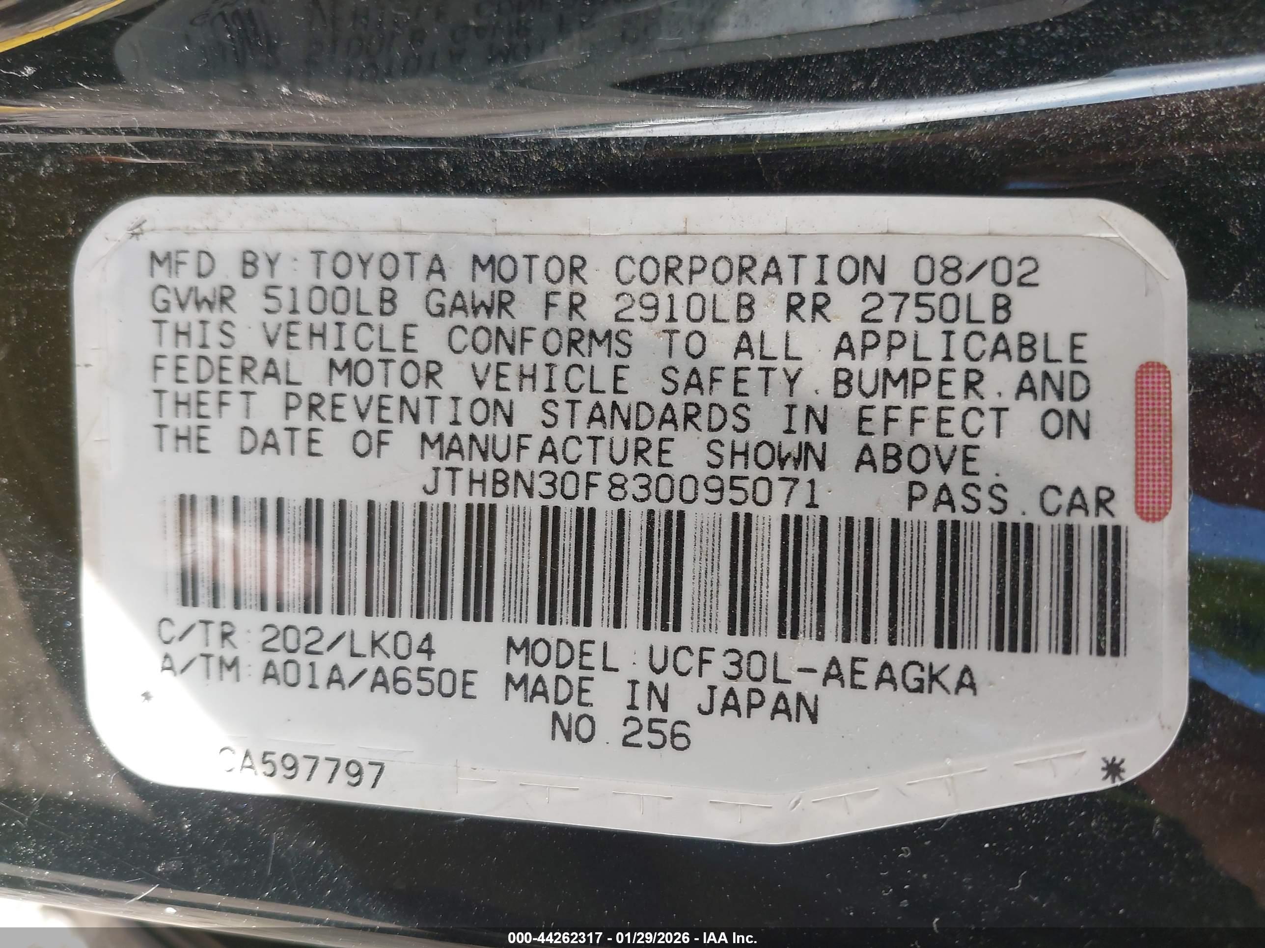LEXUS LS image 9