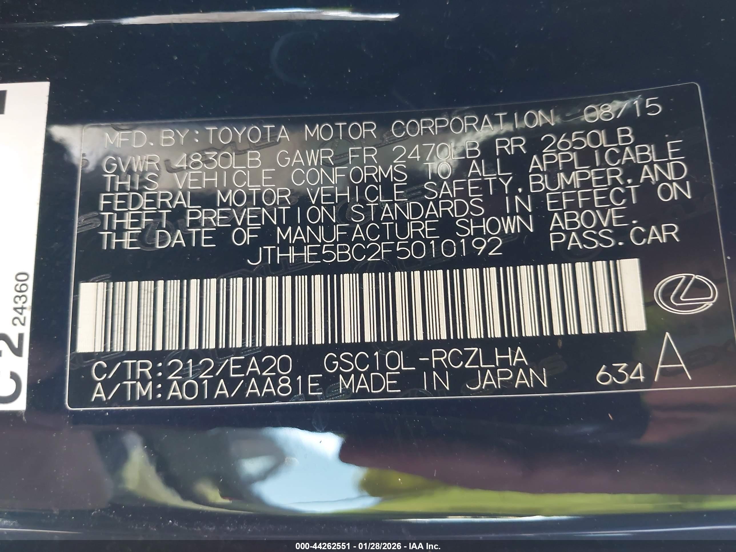 LEXUS RC image 9