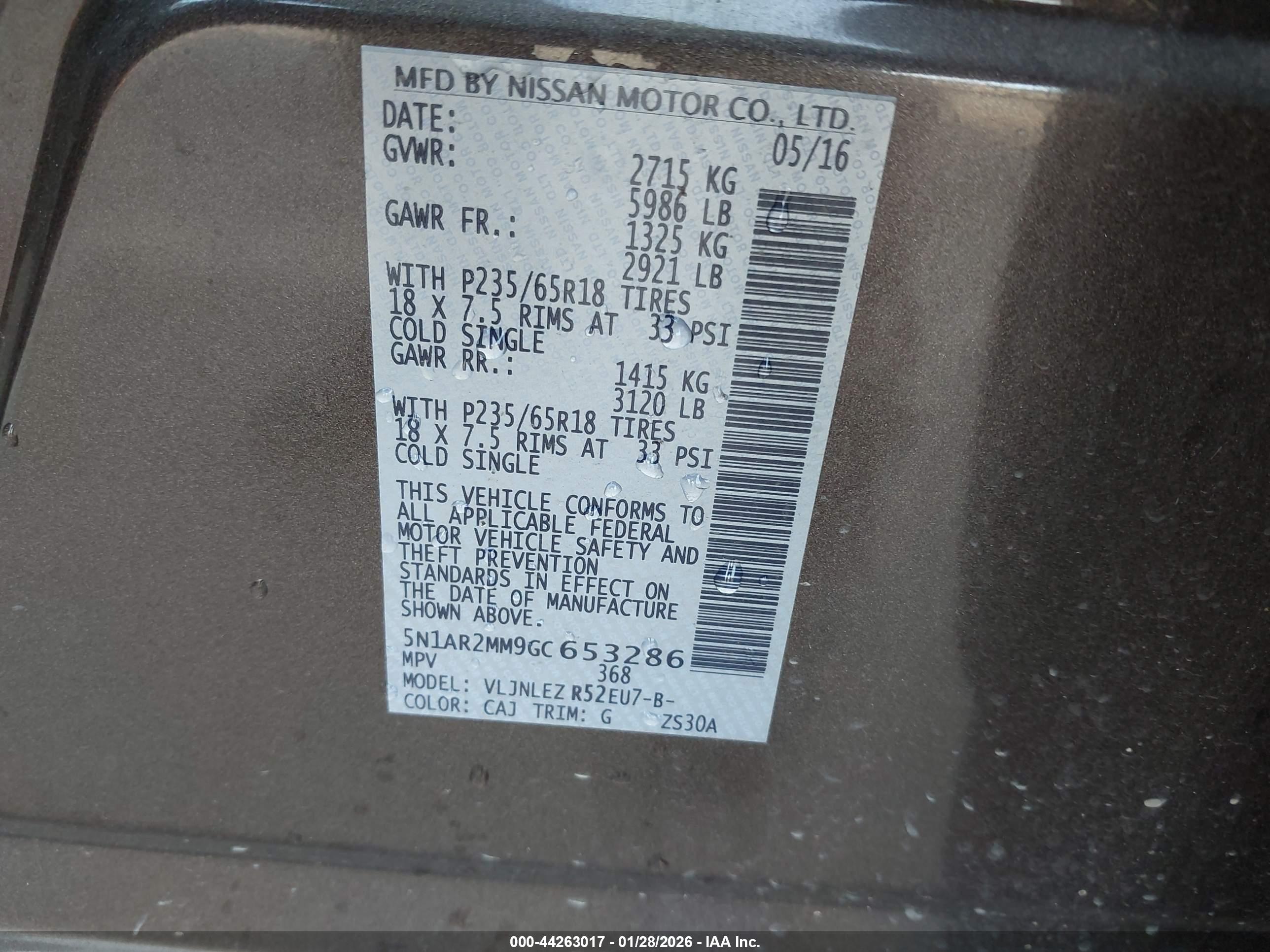 NISSAN PATHFINDER image 9