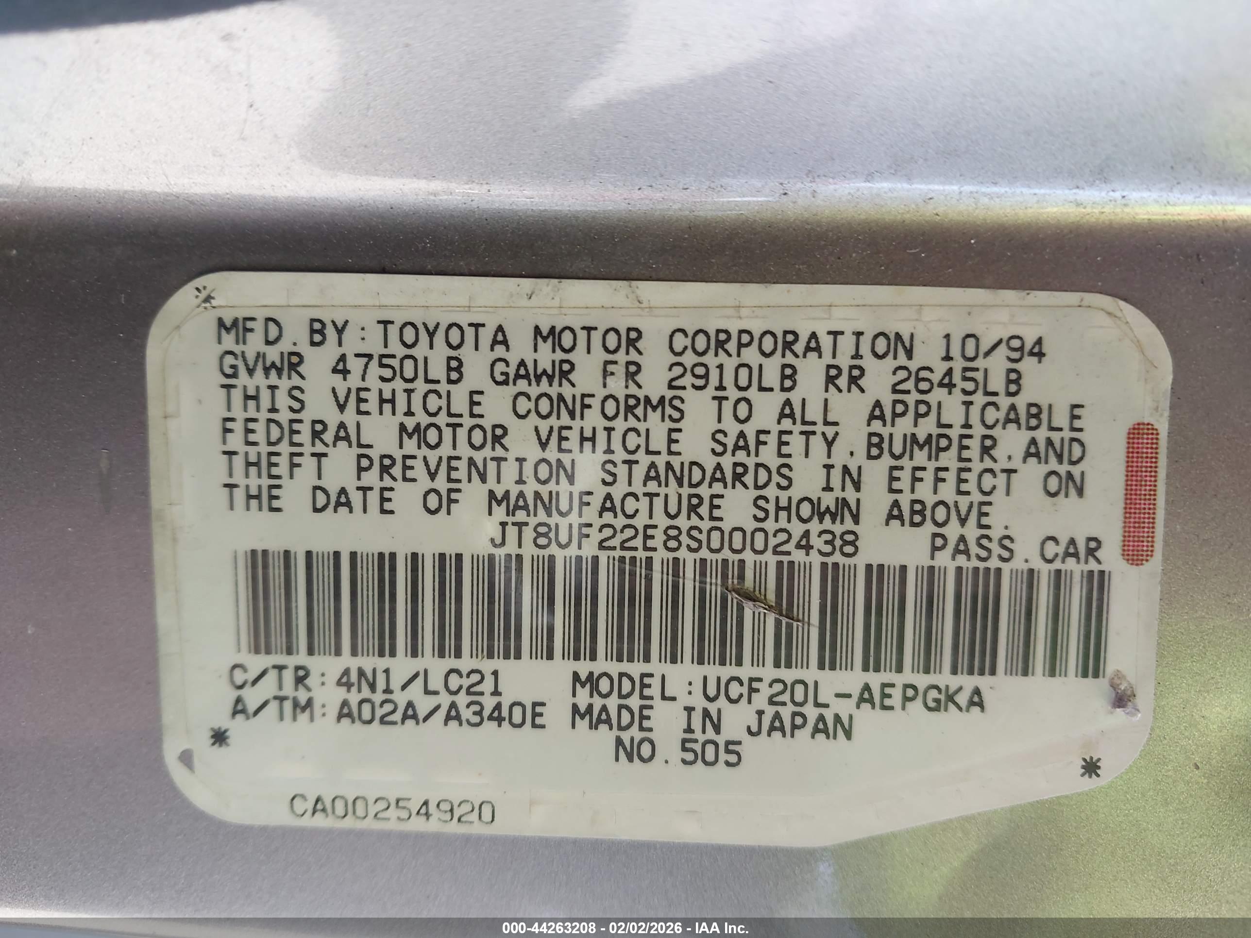 LEXUS LS image 9