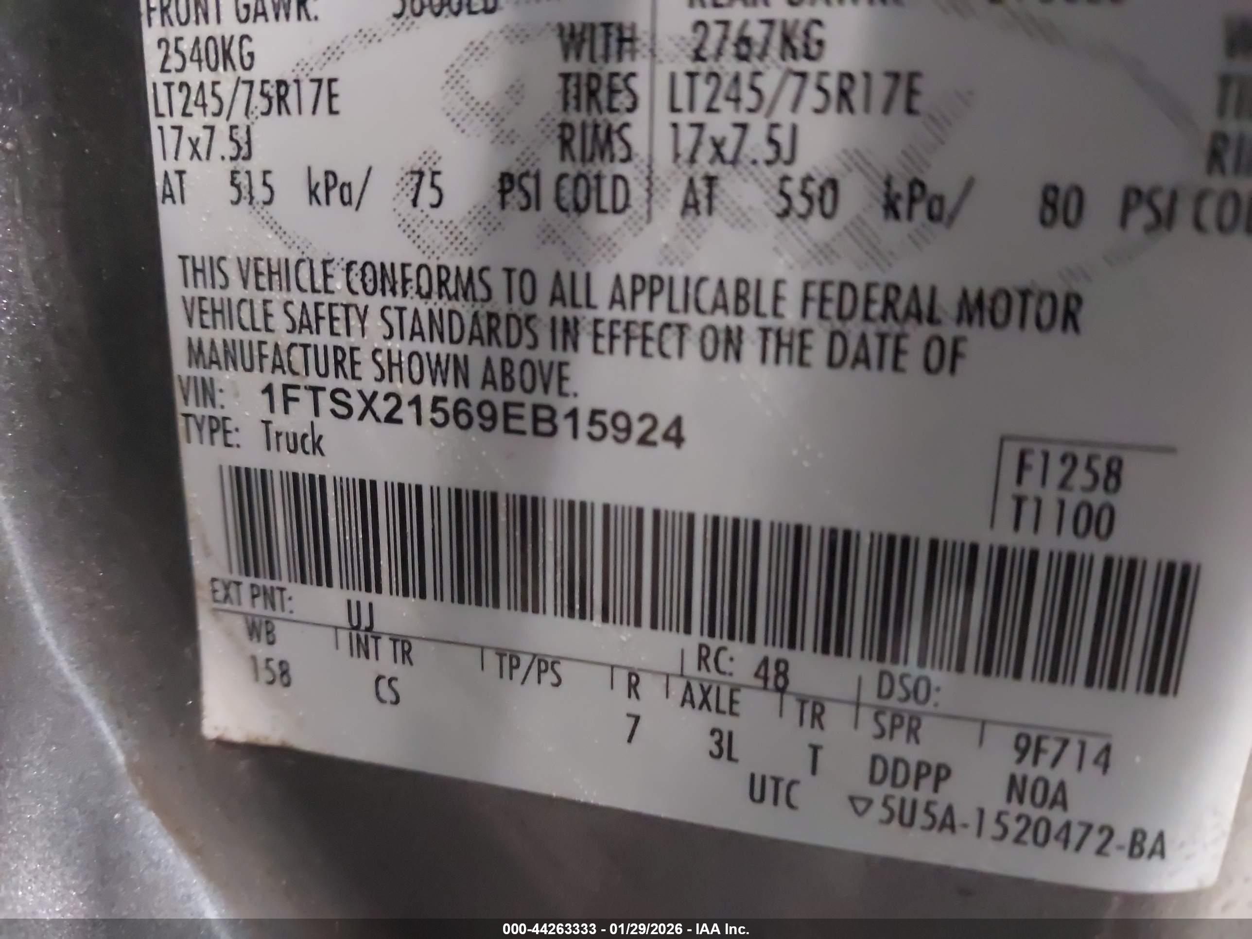 FORD F-250 image 9