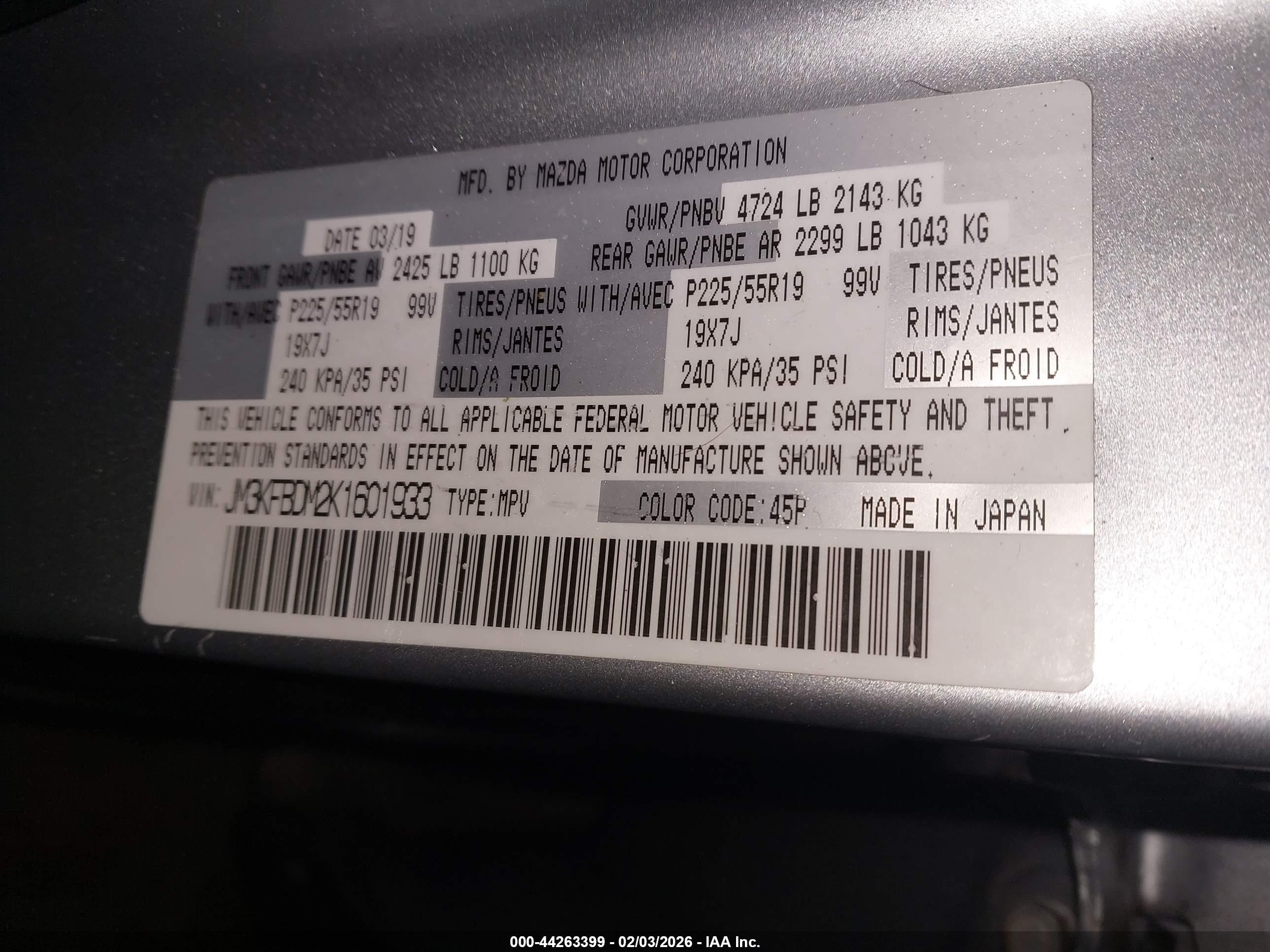MAZDA CX-5 image 9