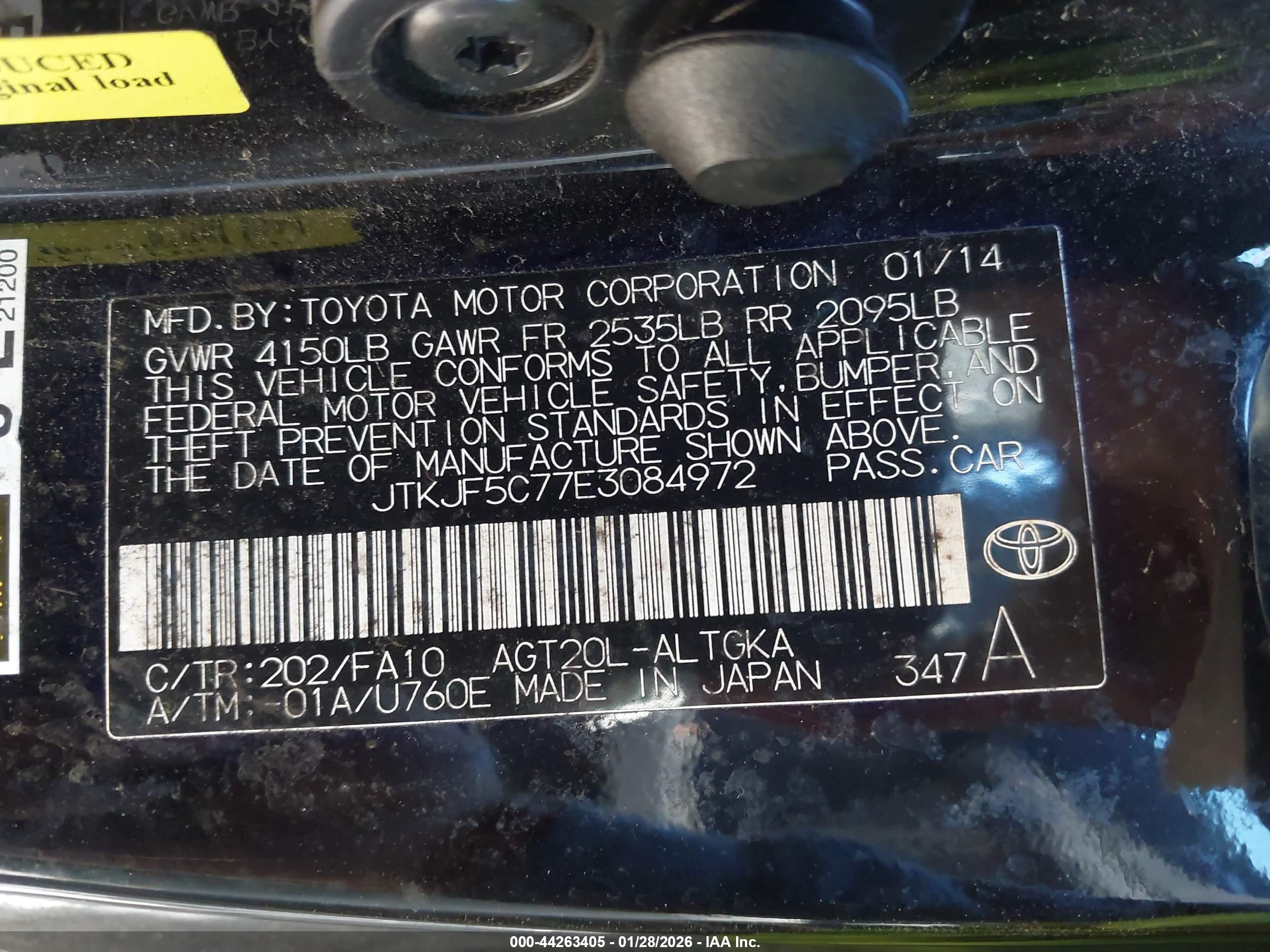 SCION TC image 9