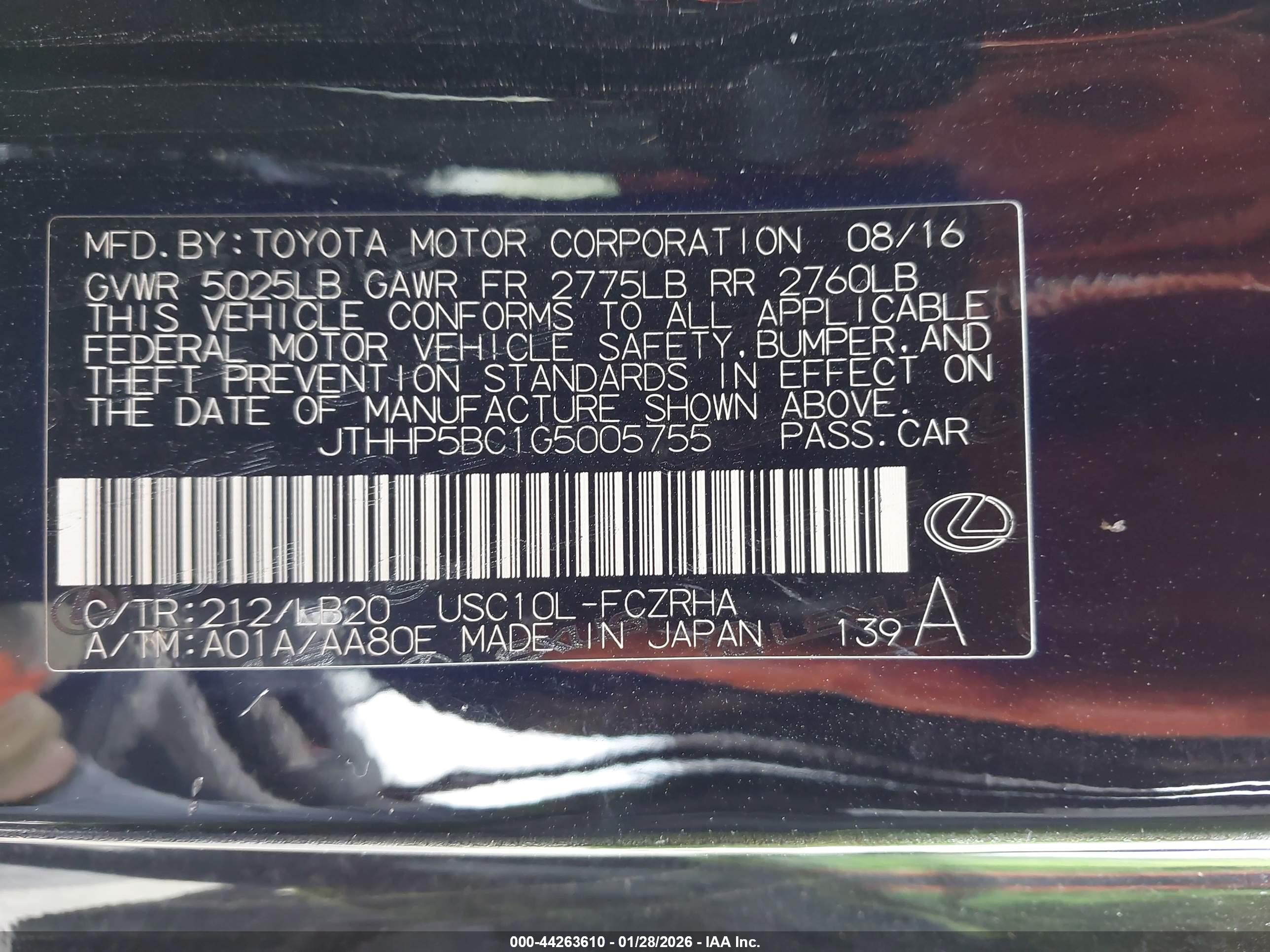 LEXUS RC image 9