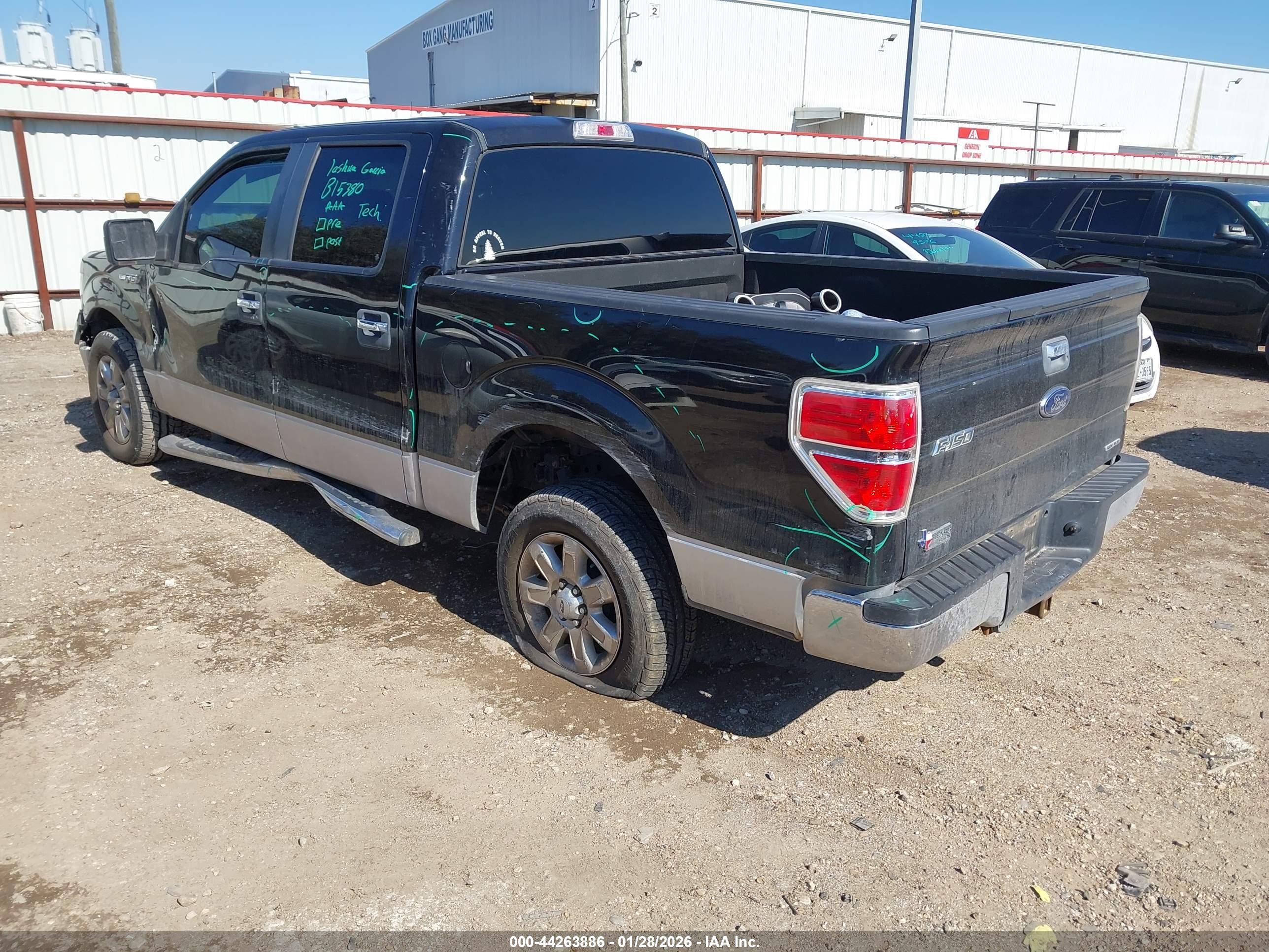FORD F-150 image 3