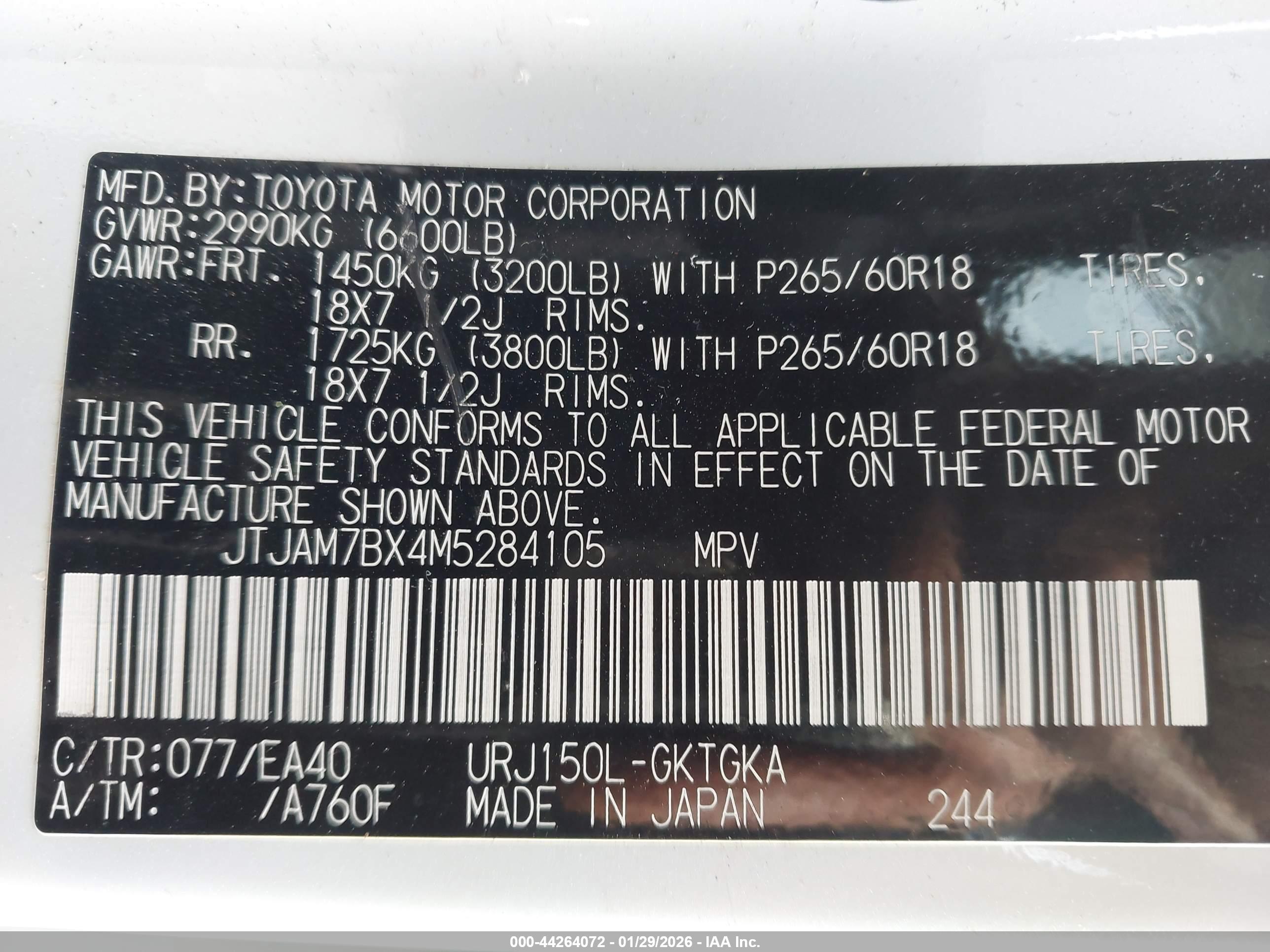 LEXUS GX image 9