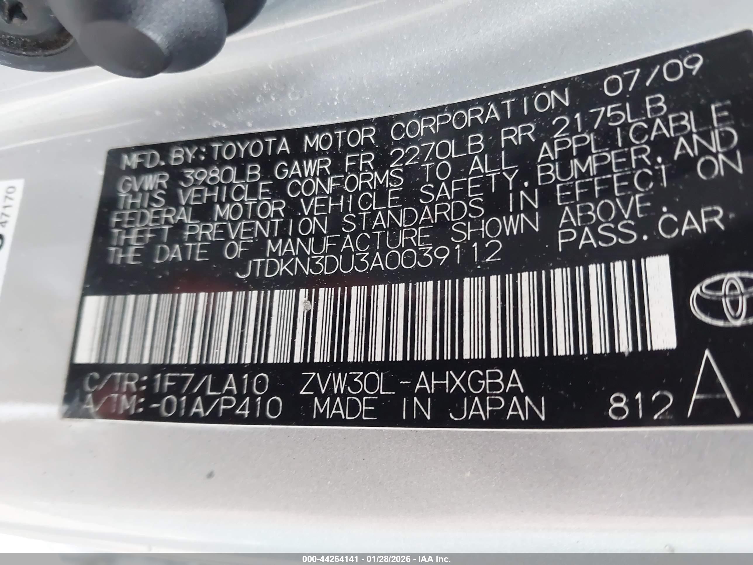 TOYOTA PRIUS image 9