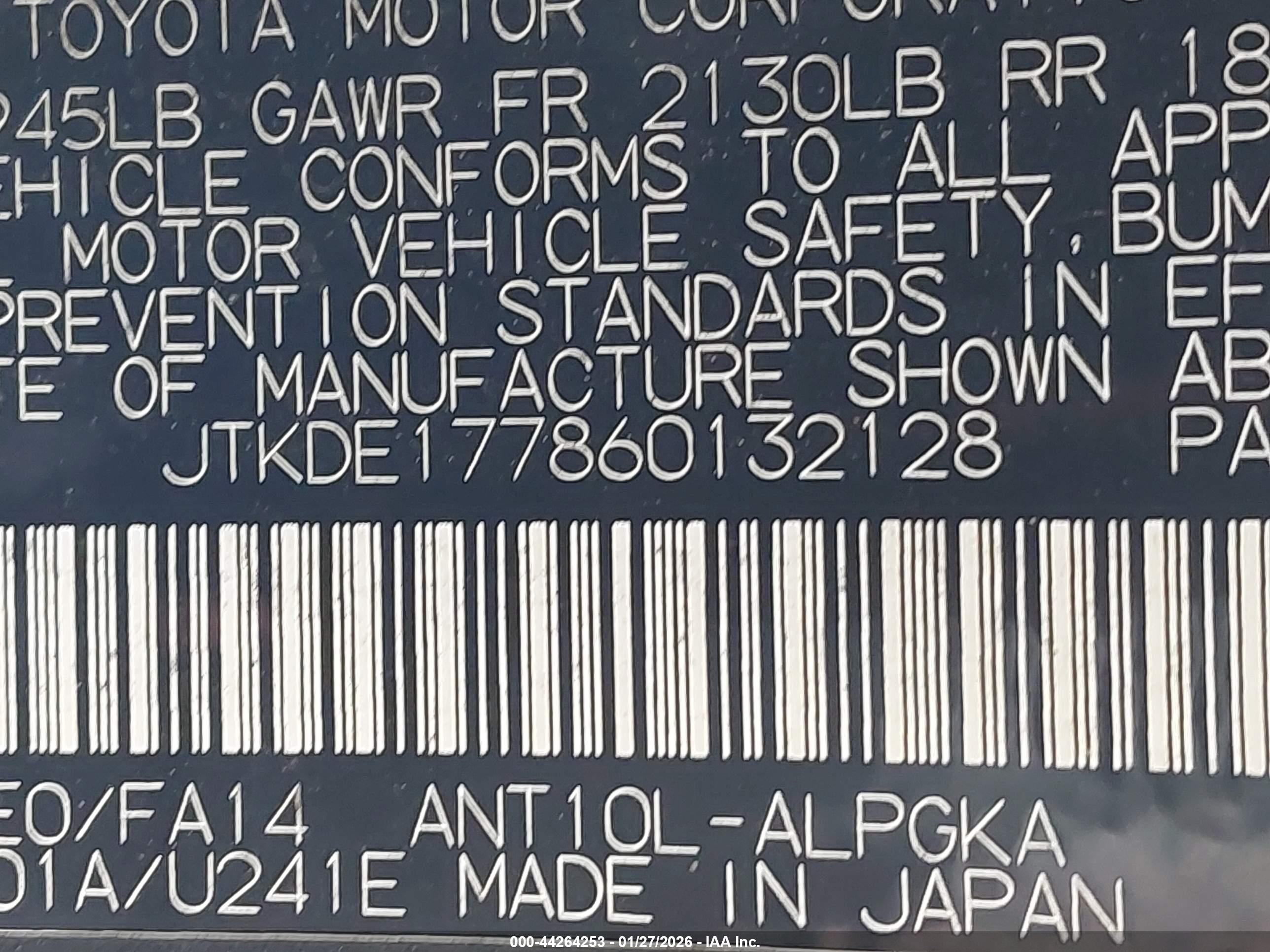 SCION TC image 9