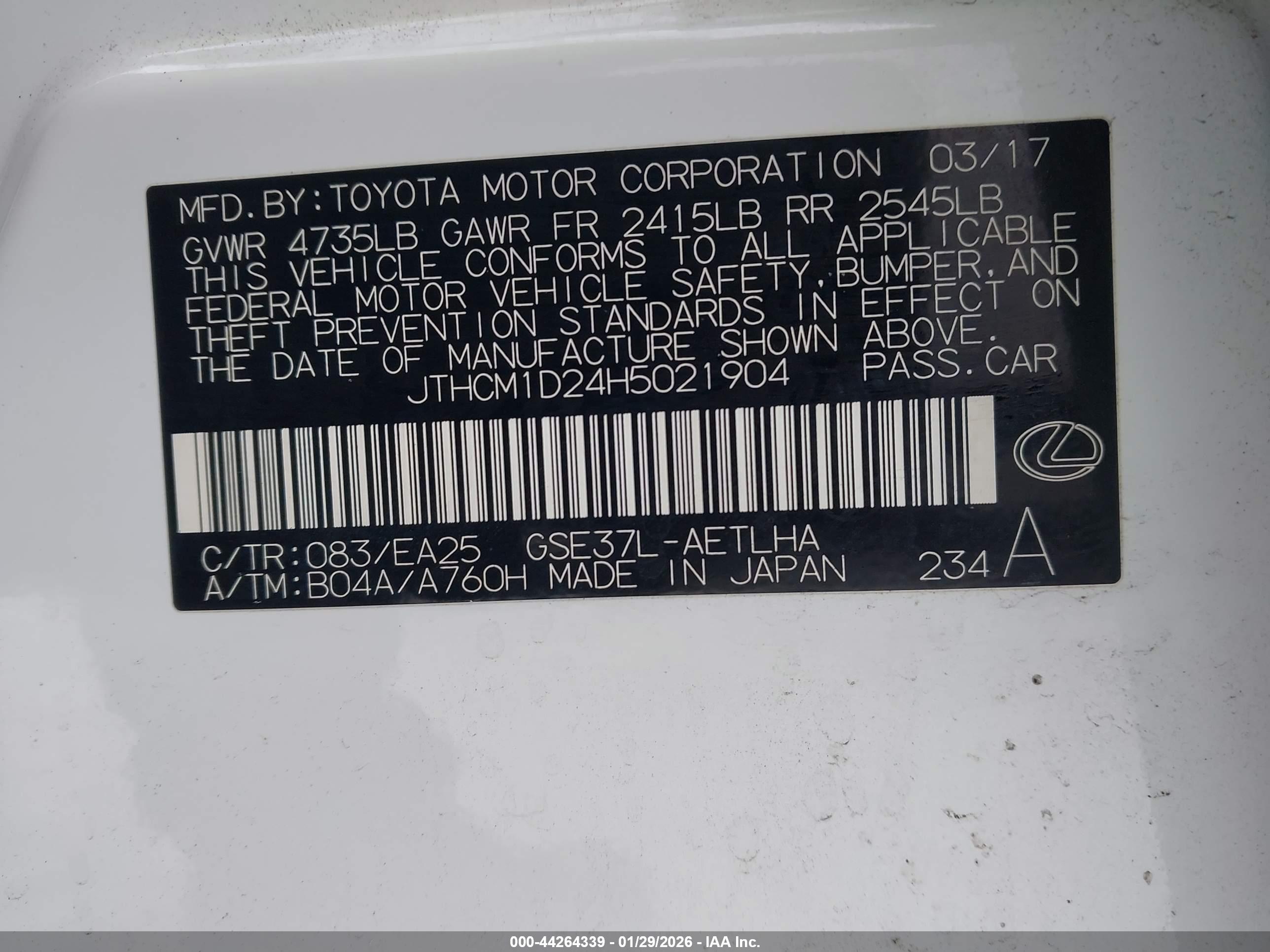 LEXUS IS image 9
