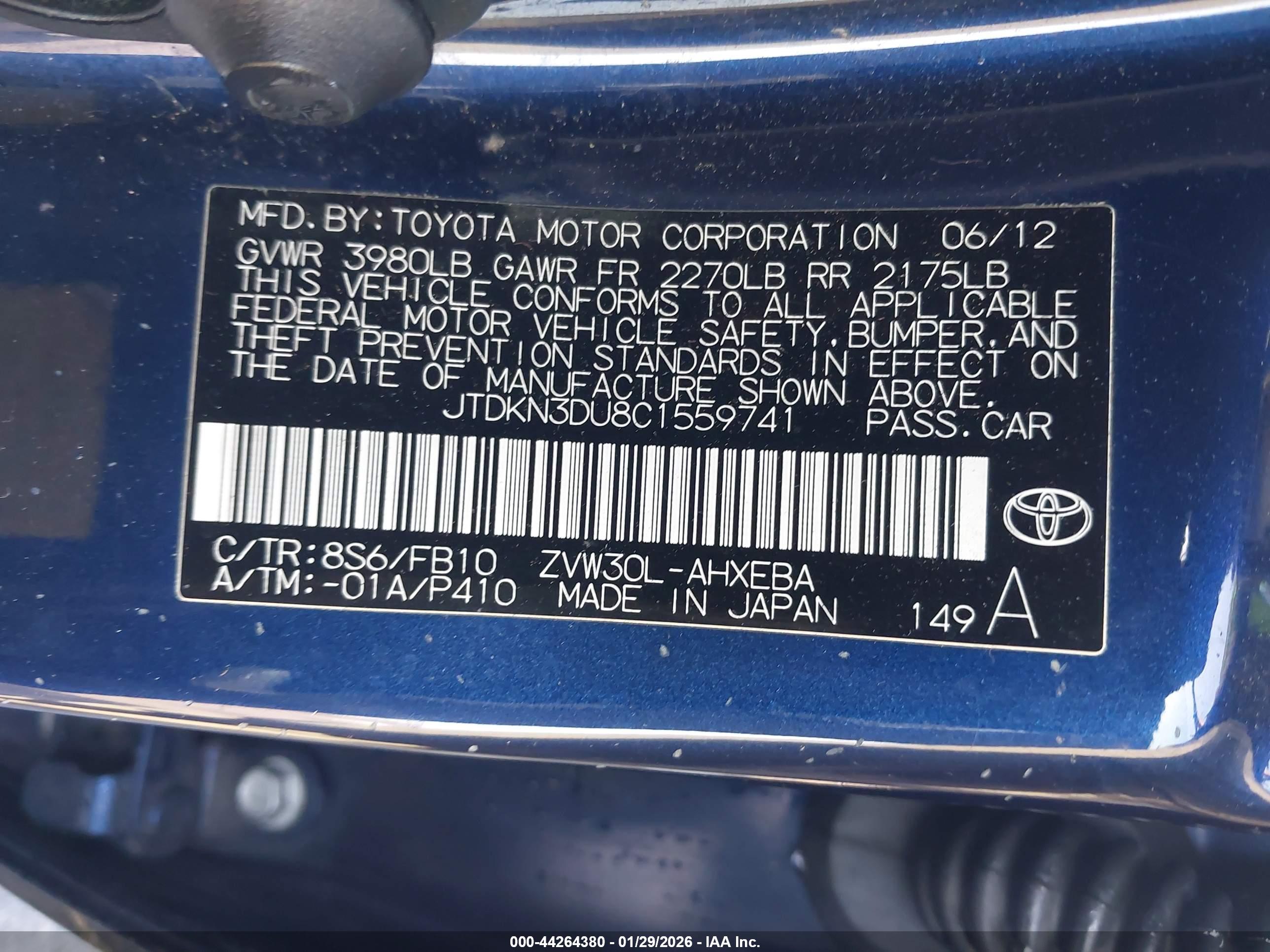 TOYOTA PRIUS image 9