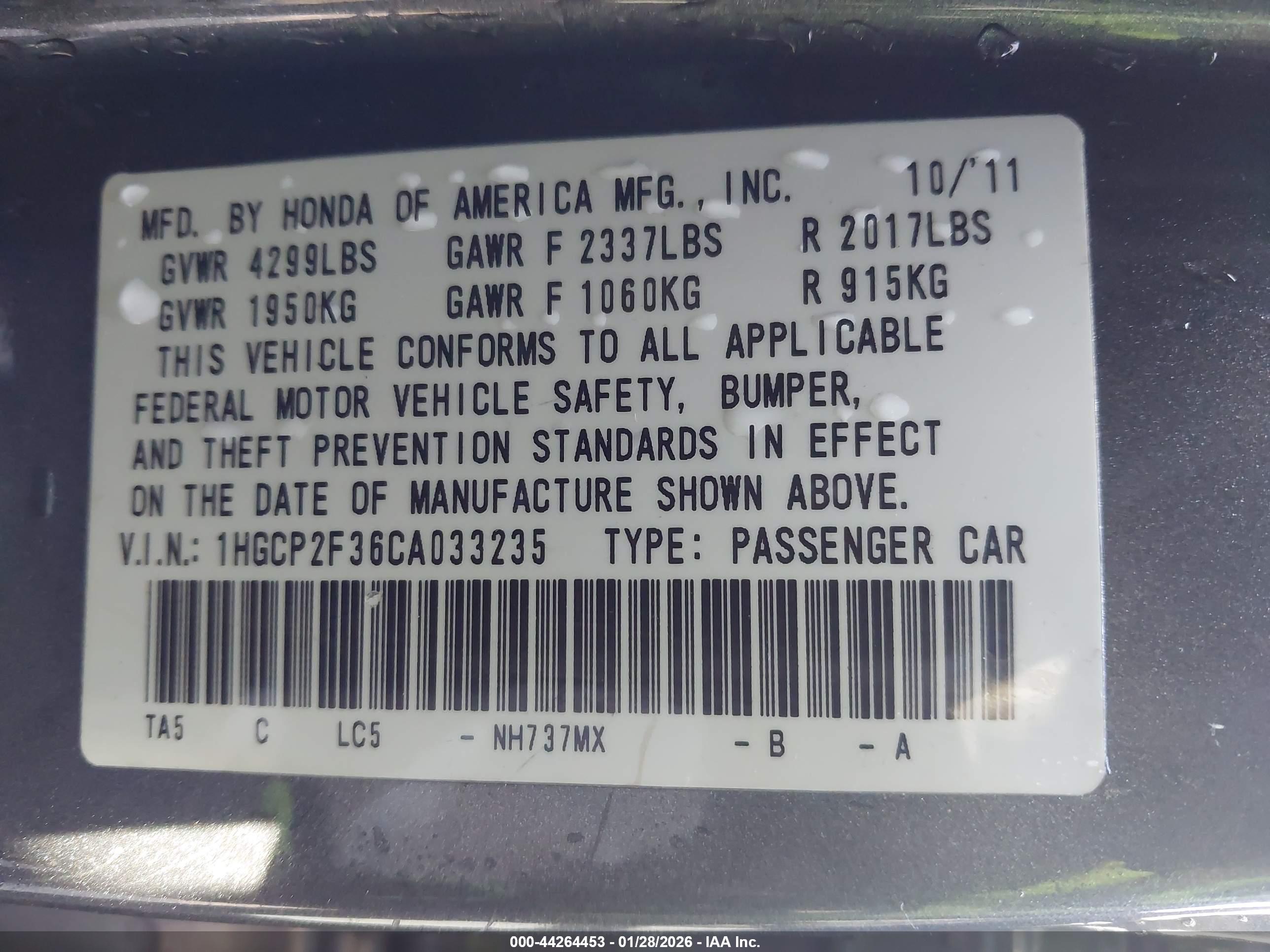 HONDA ACCORD image 9