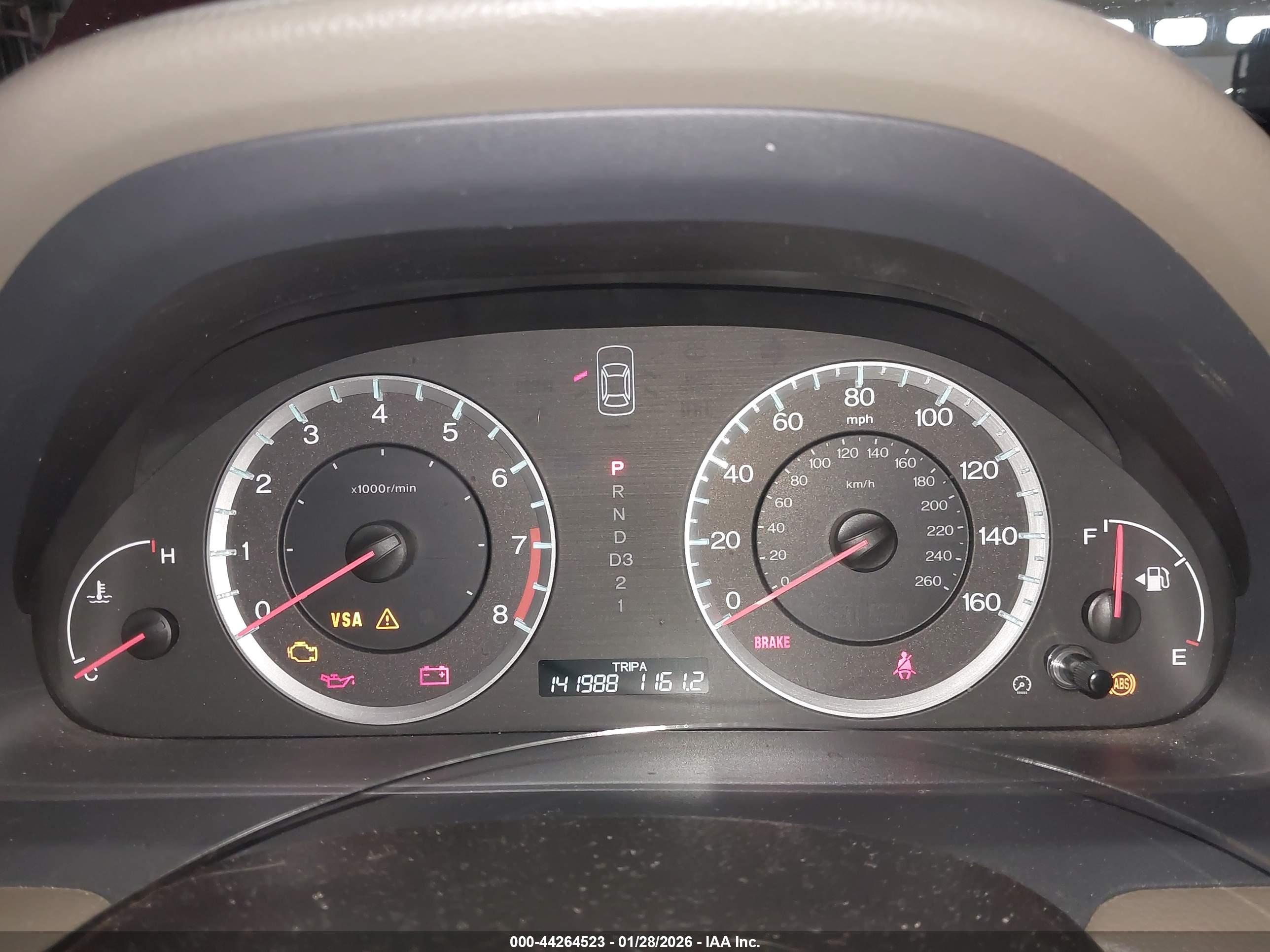 HONDA ACCORD image 7