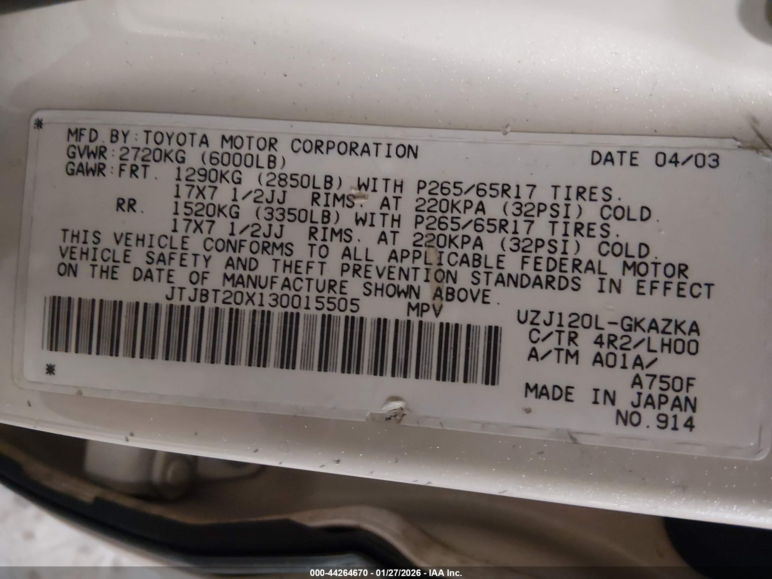 LEXUS GX image 9