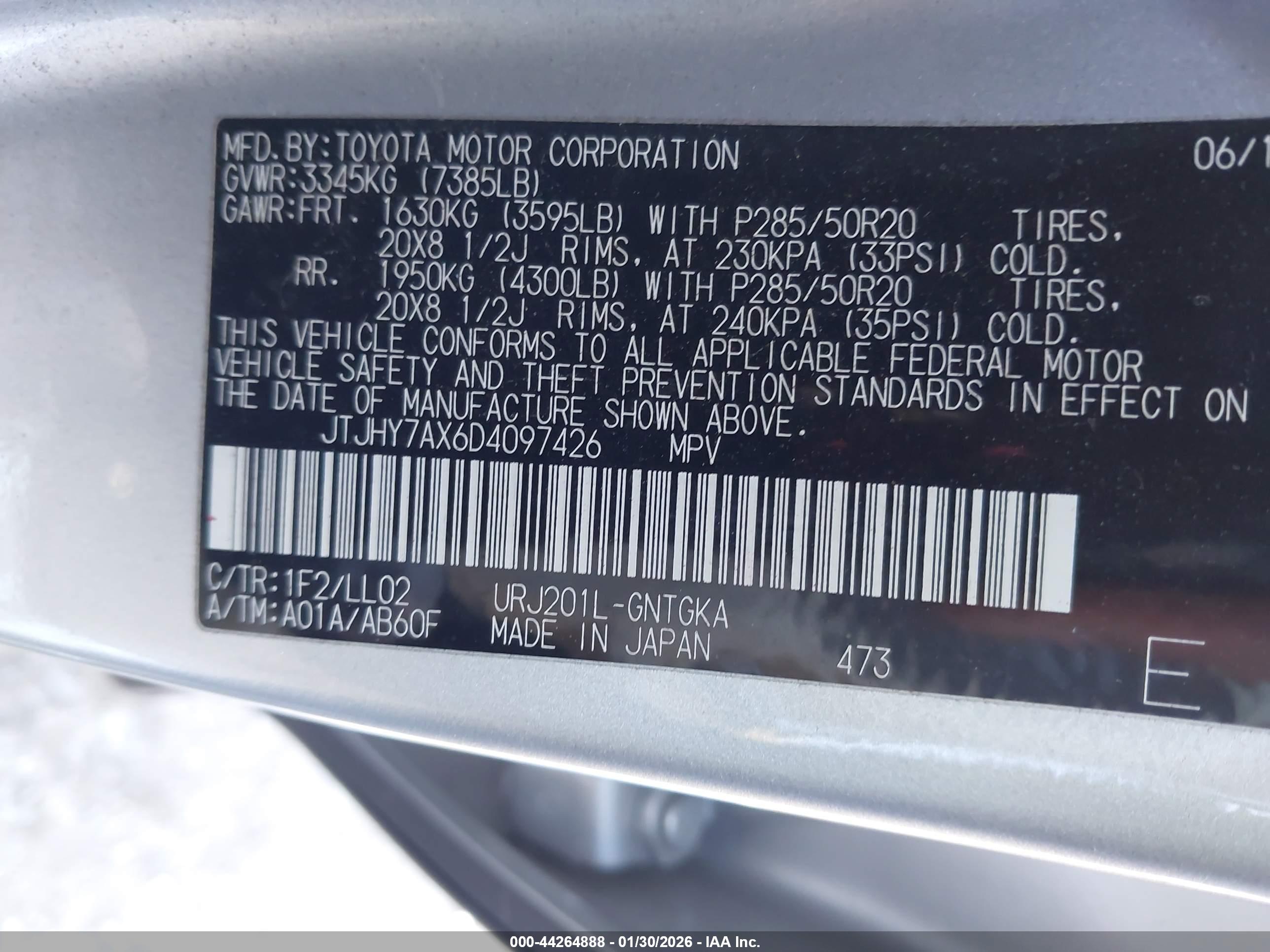 LEXUS LX image 9