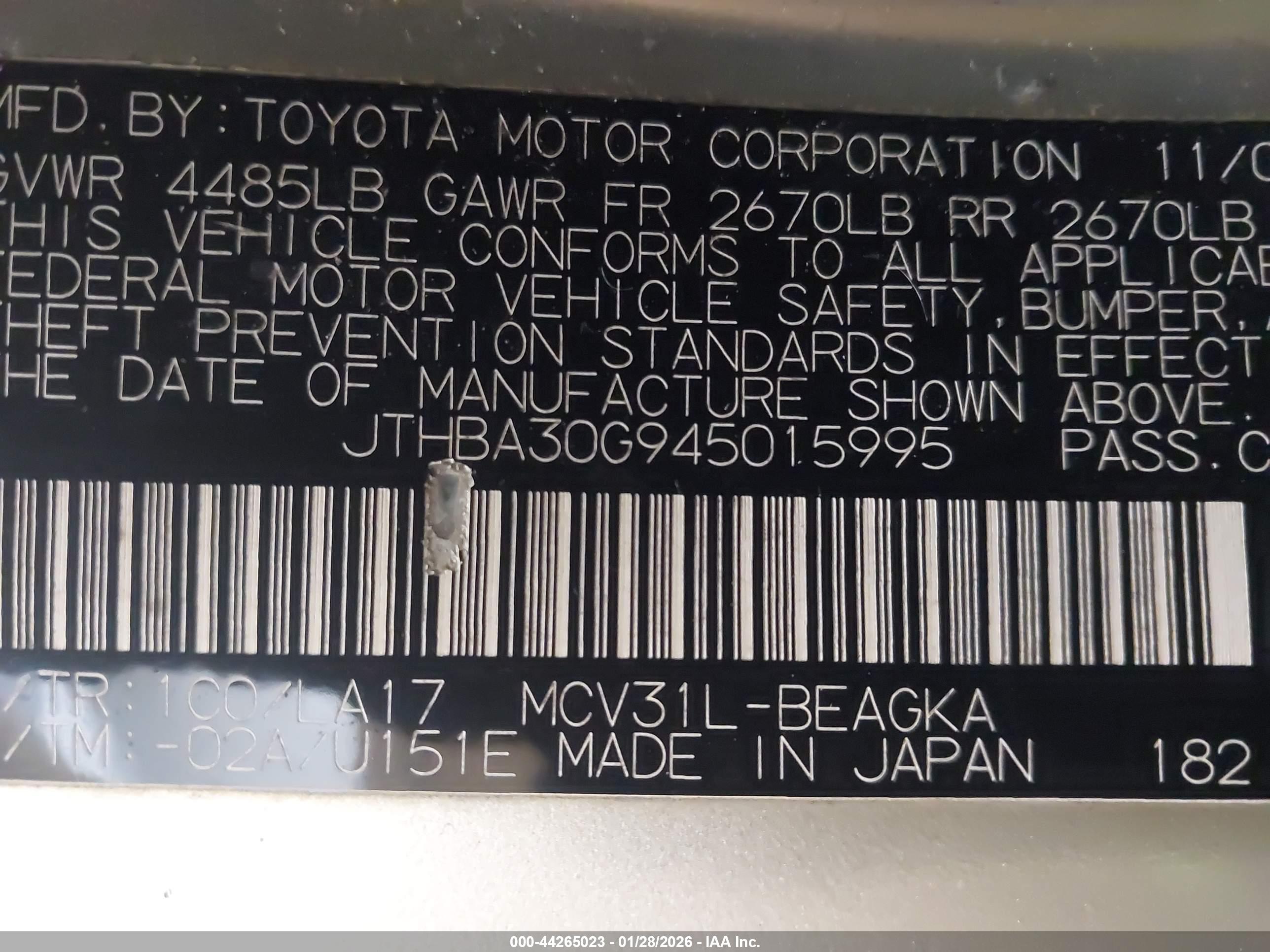 LEXUS ES image 9