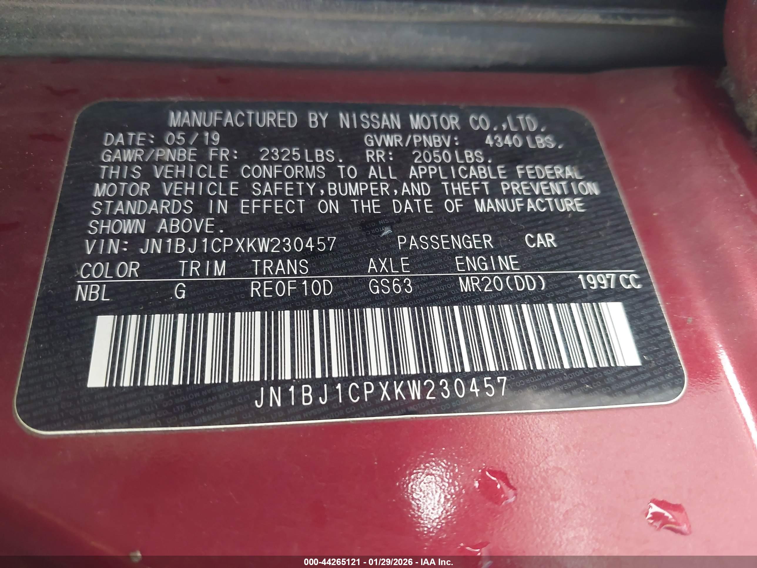NISSAN ROGUE image 9