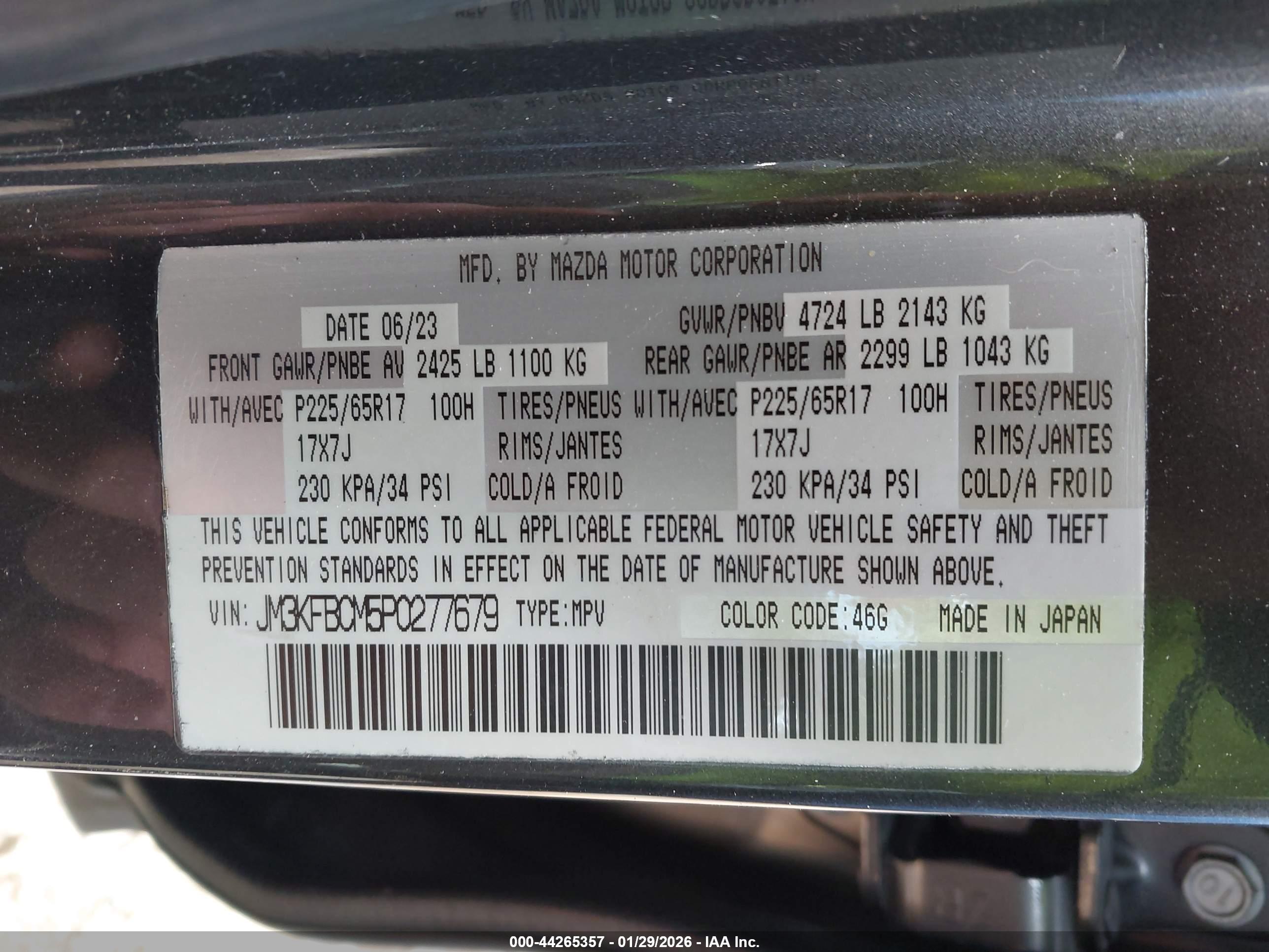 MAZDA CX-5 image 9