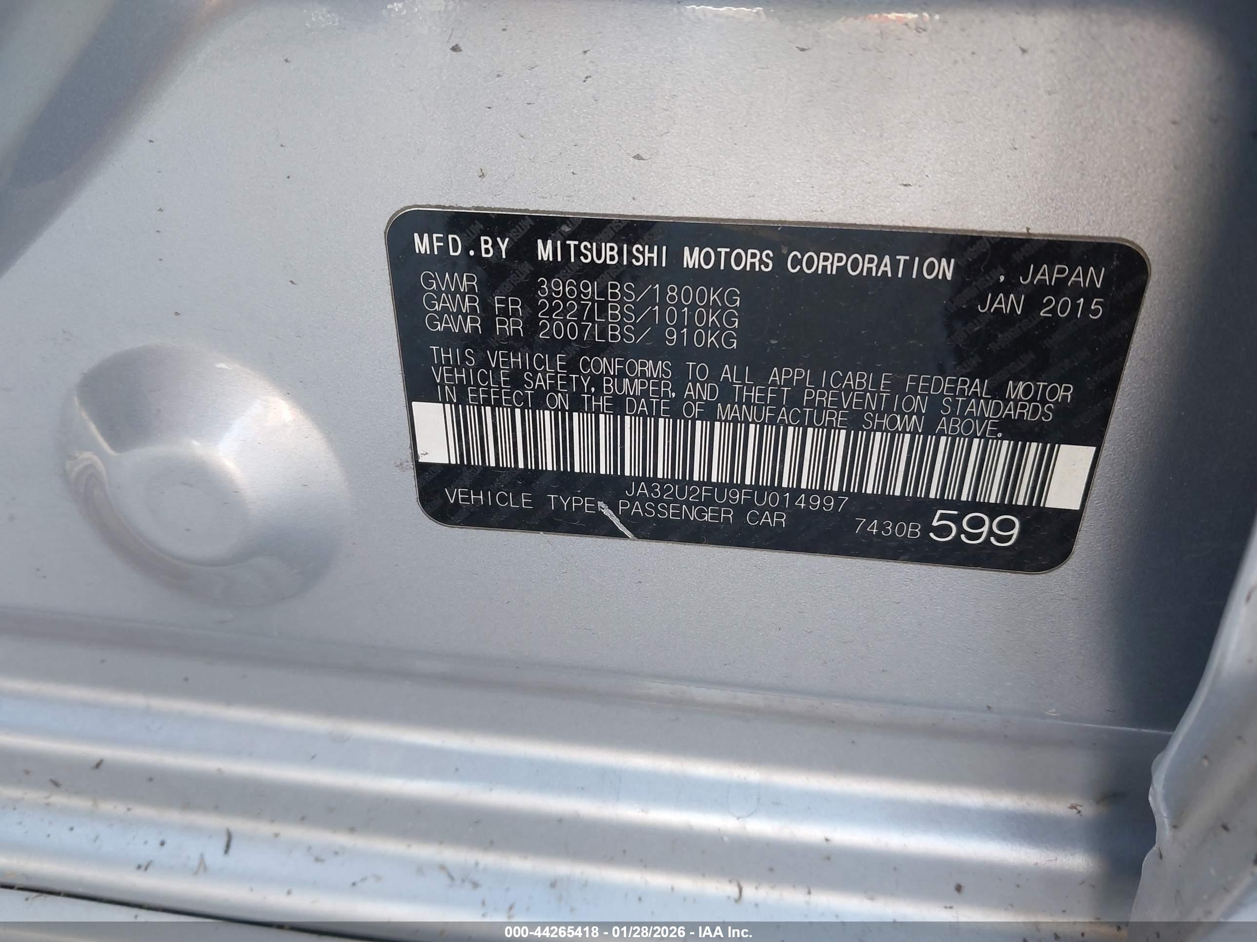 MITSUBISHI LANCER image 9