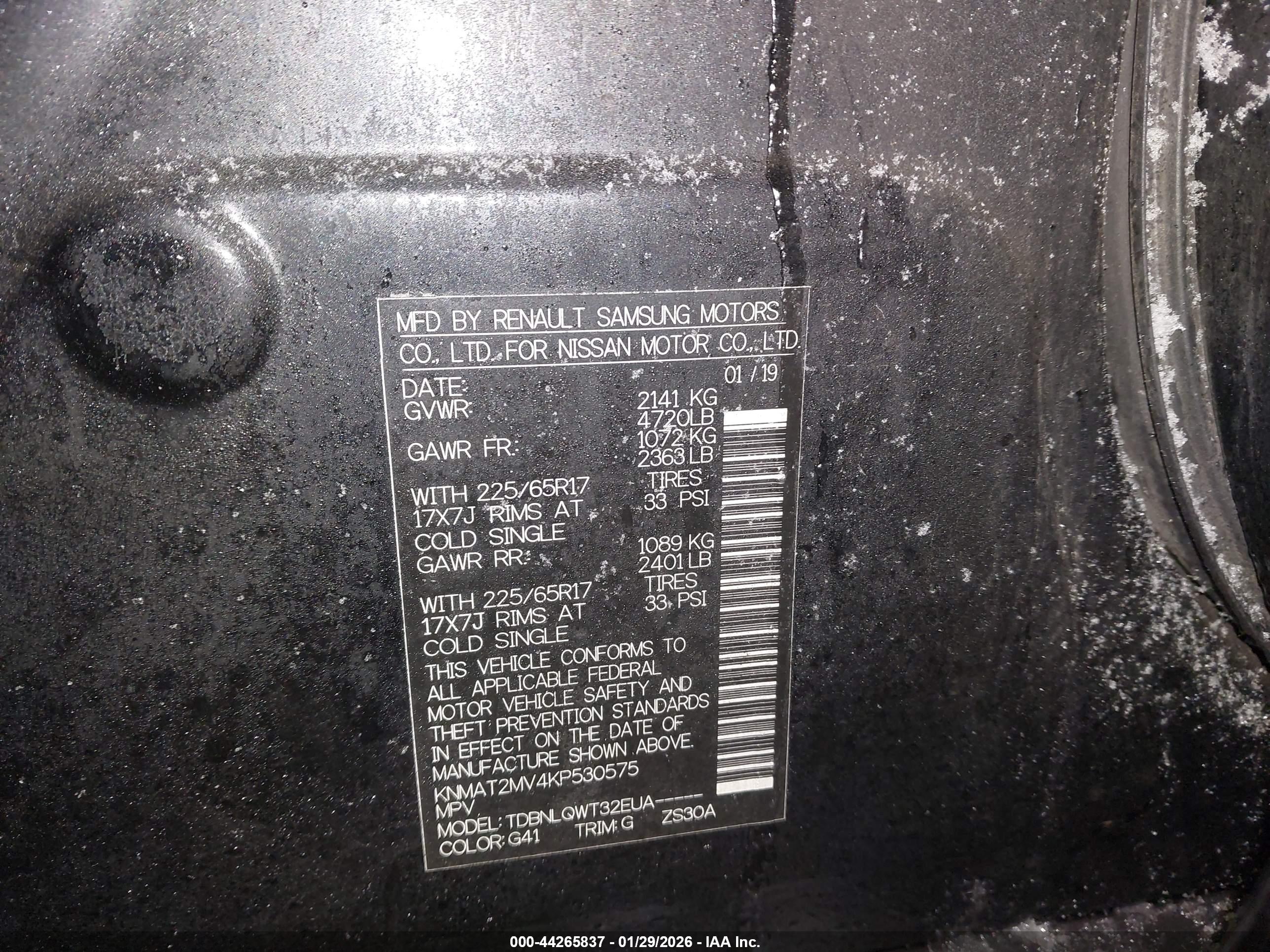 NISSAN ROGUE image 9