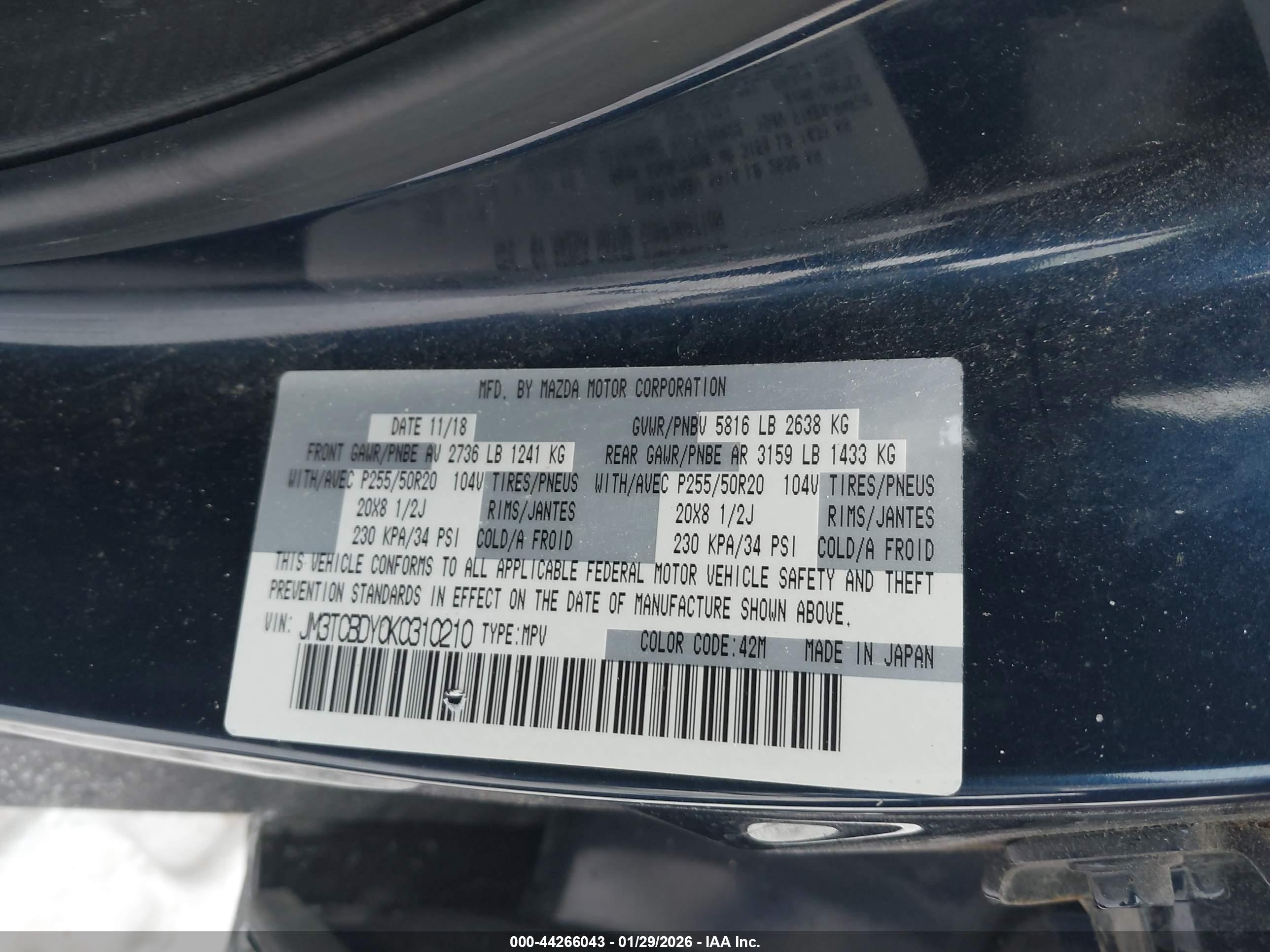 MAZDA CX-9 image 9