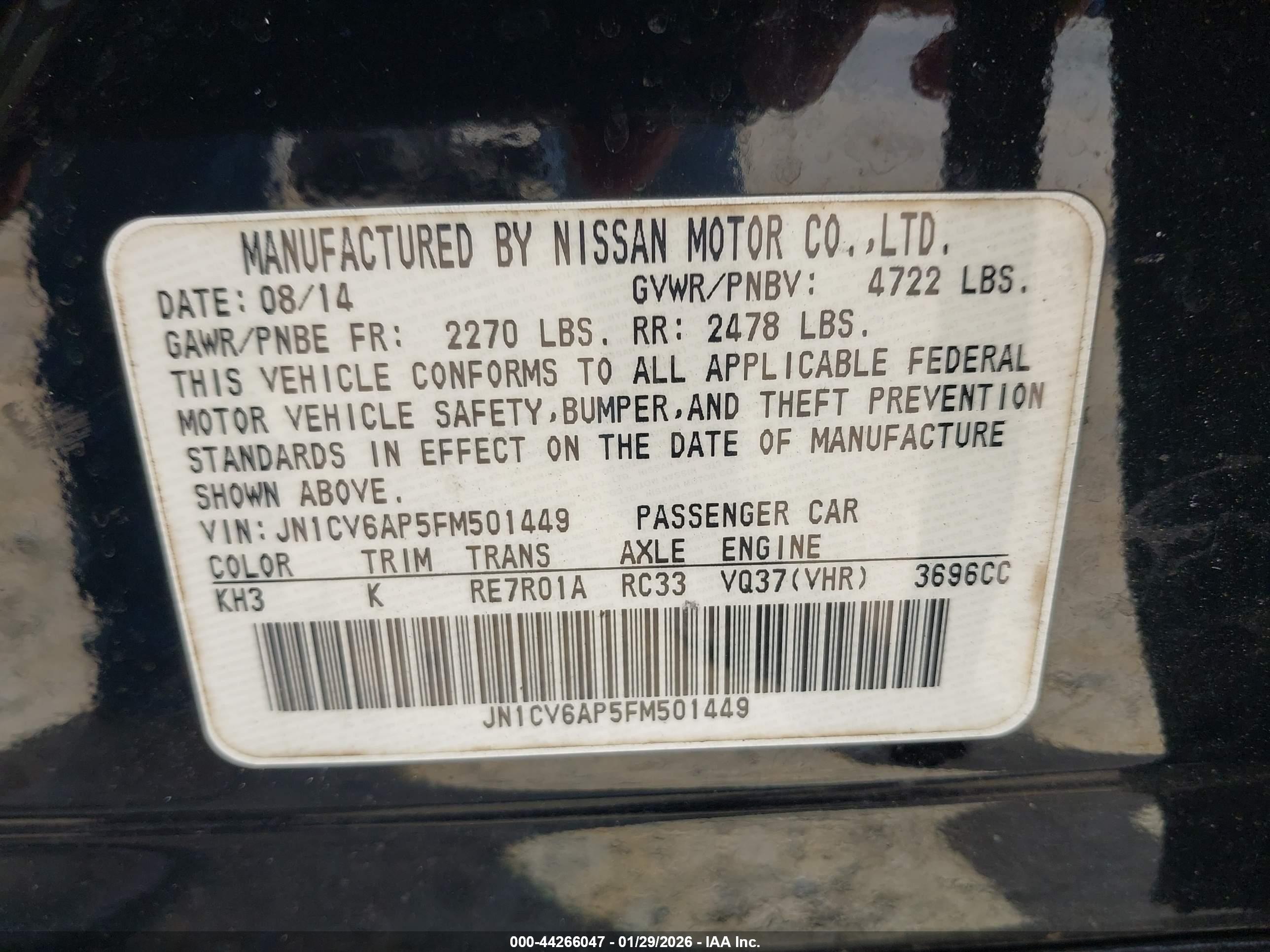 INFINITI Q40 image 9