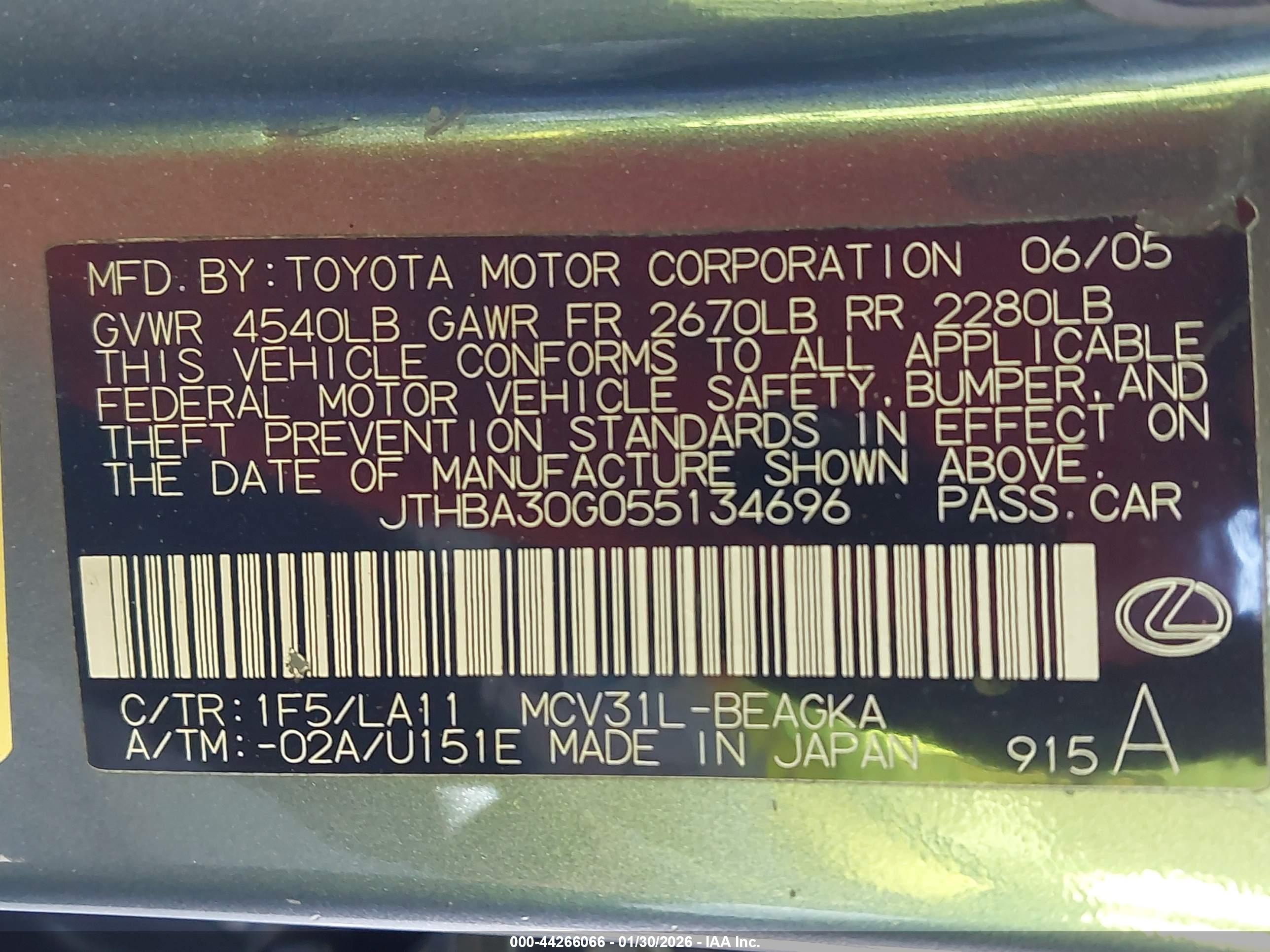 LEXUS ES image 9