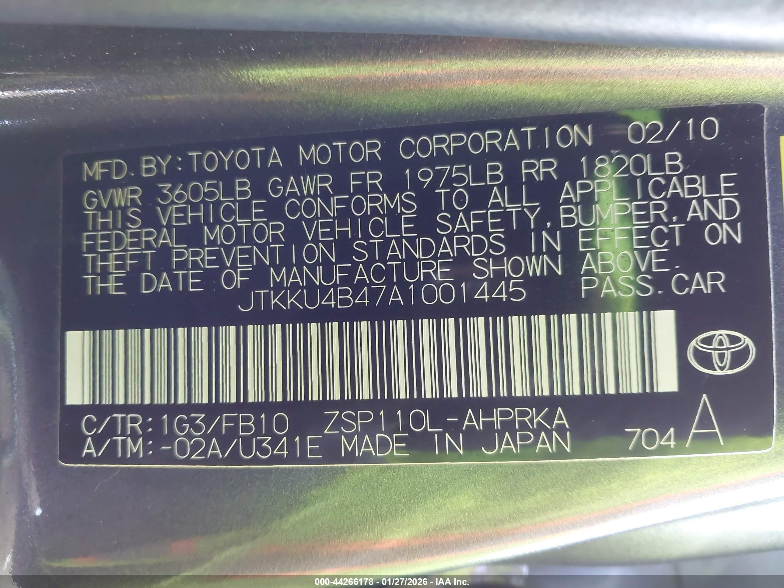 SCION XD image 9