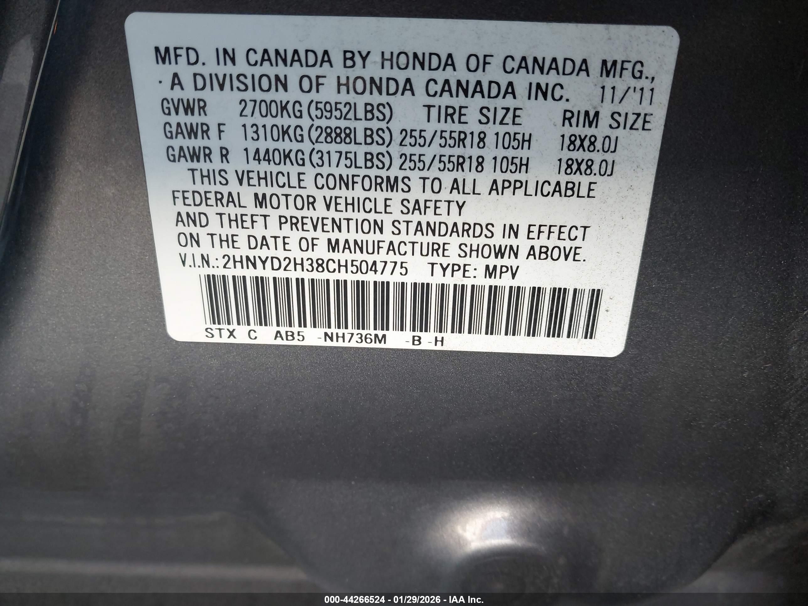ACURA MDX image 9