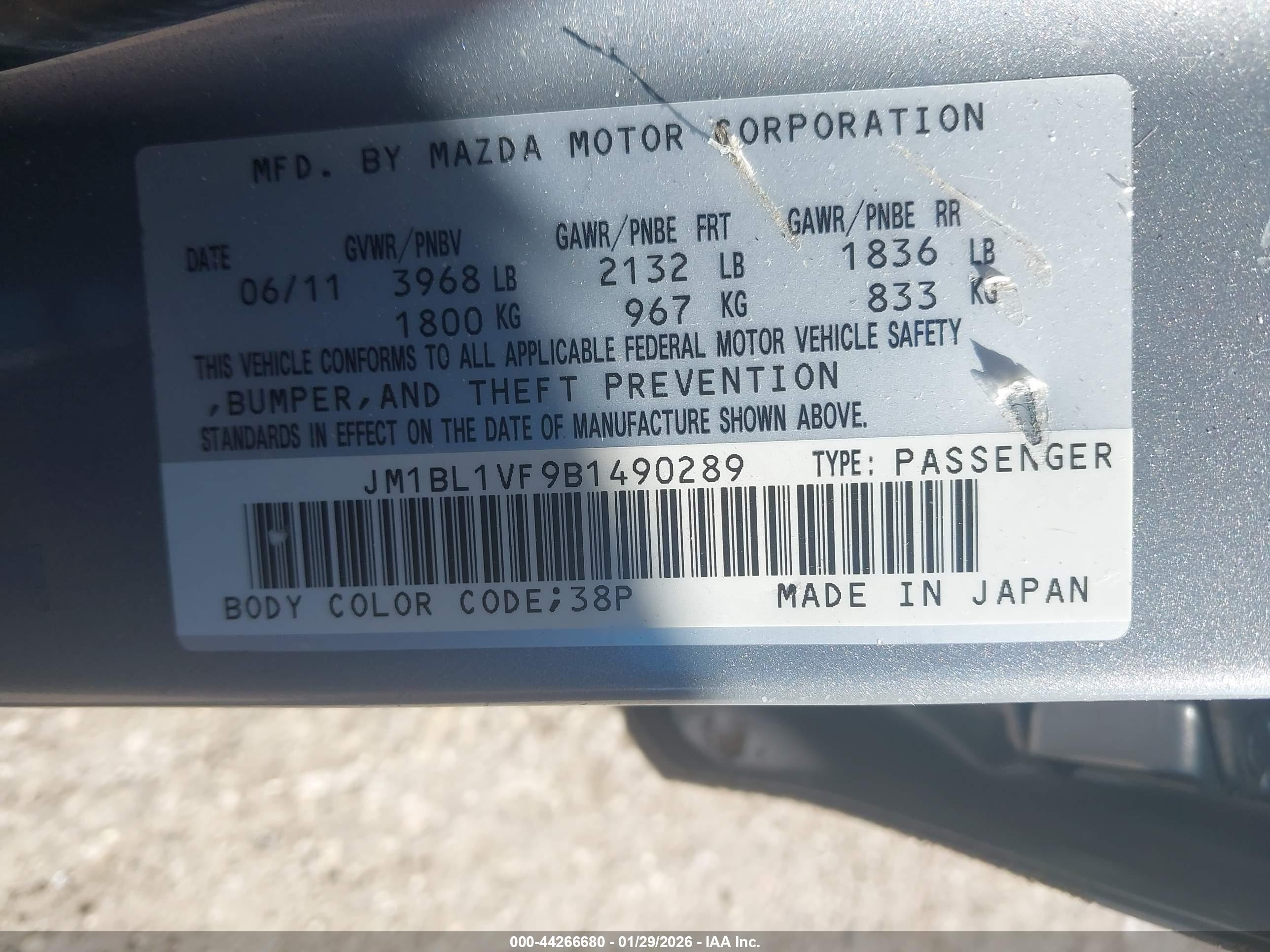 MAZDA MAZDA3 image 9