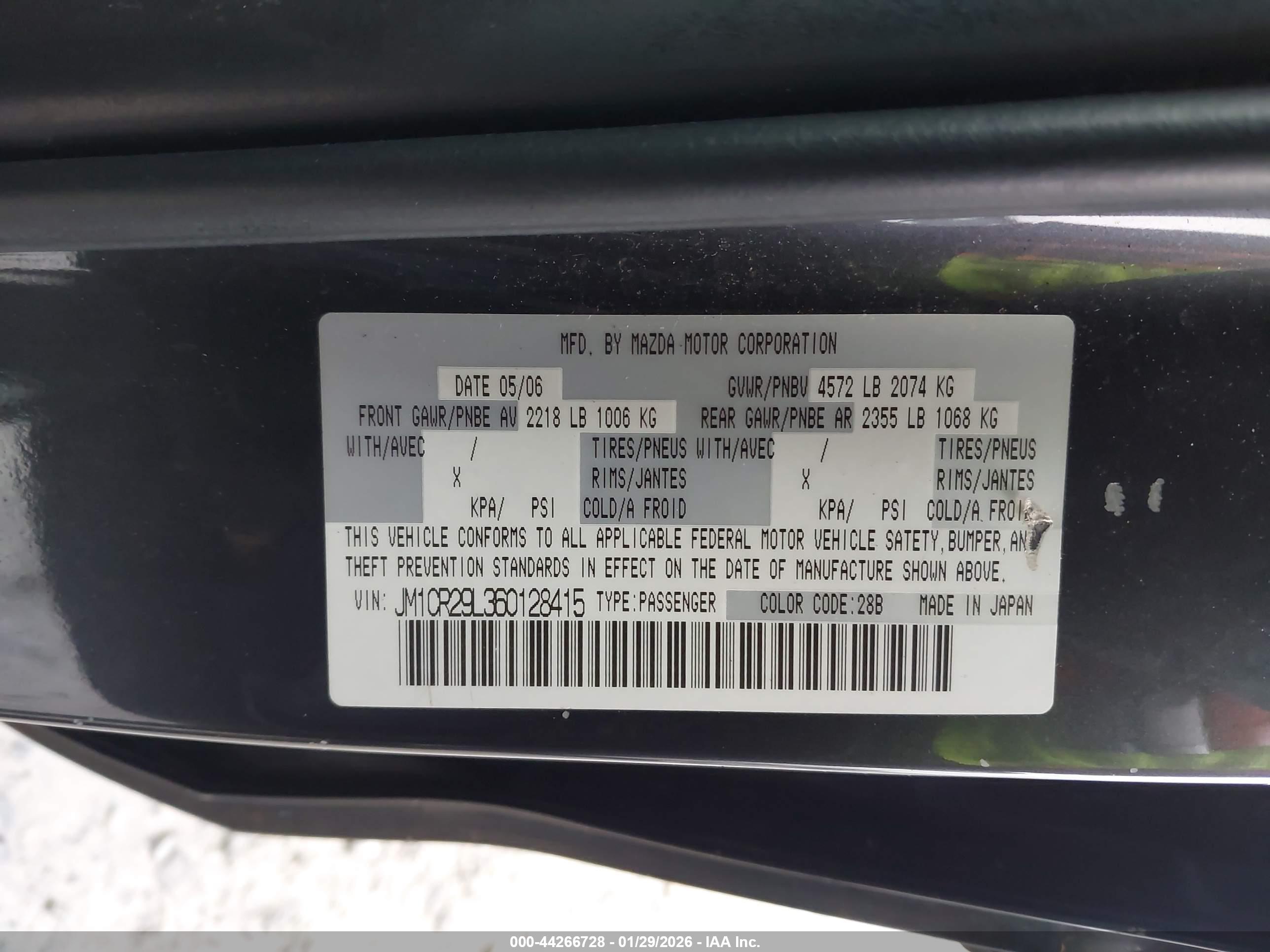 MAZDA MAZDA5 image 9