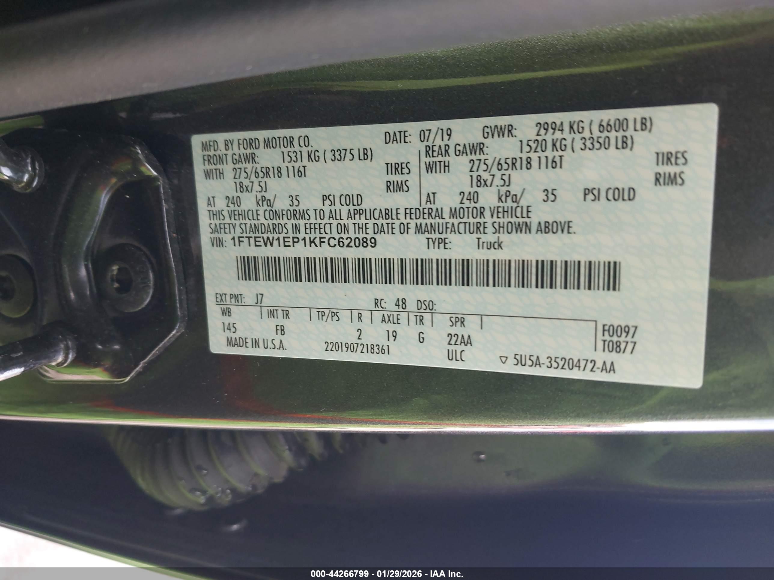 FORD F-150 image 9