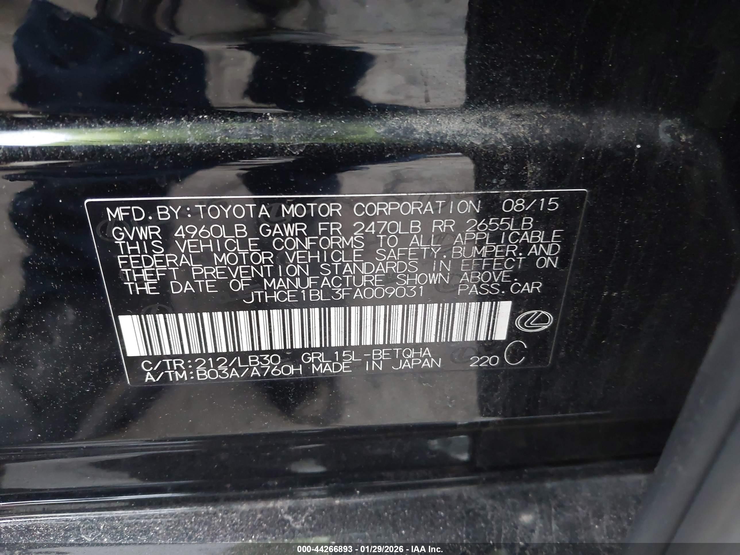 LEXUS GS image 9