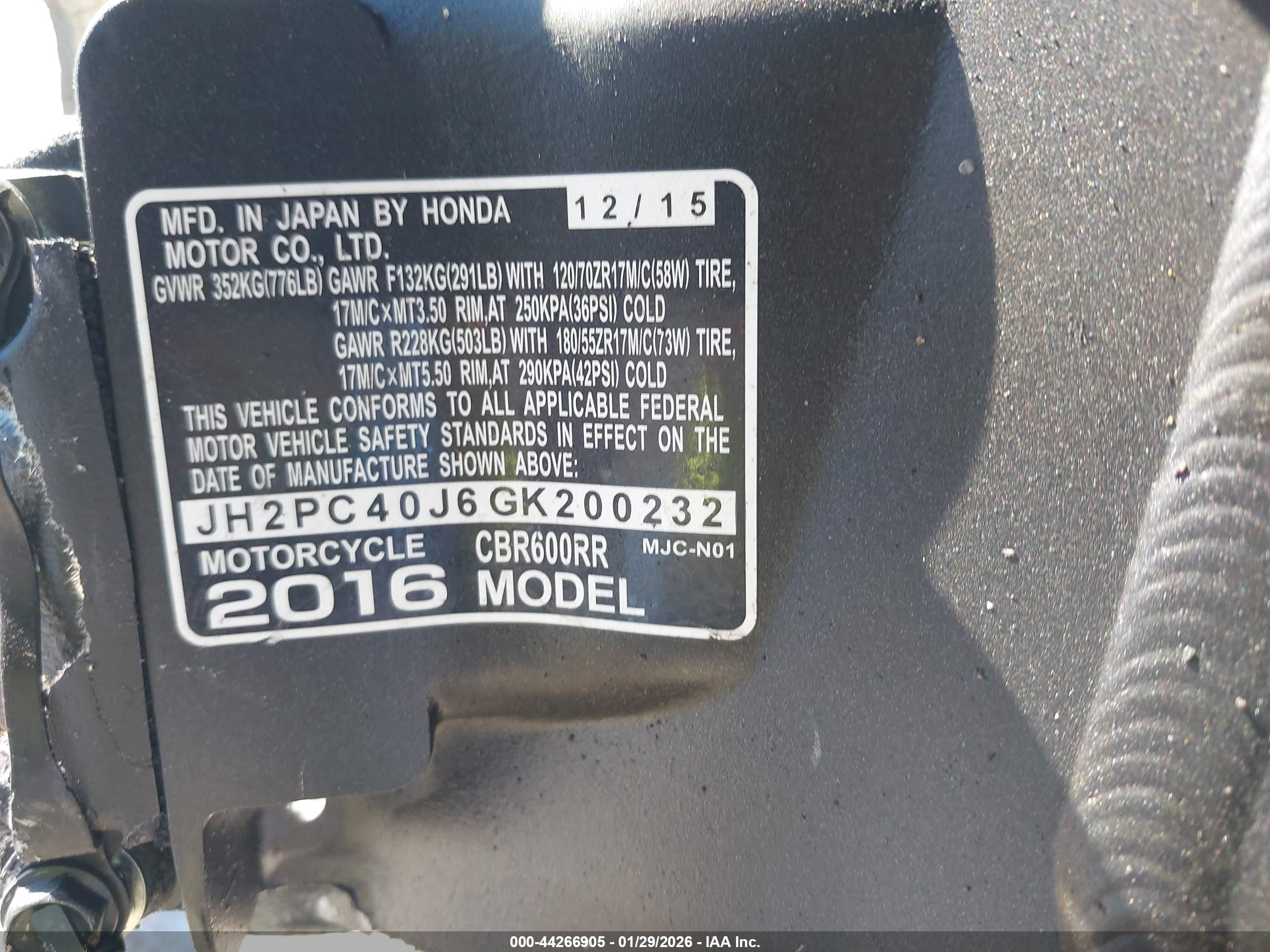 HONDA CBR600 image 10