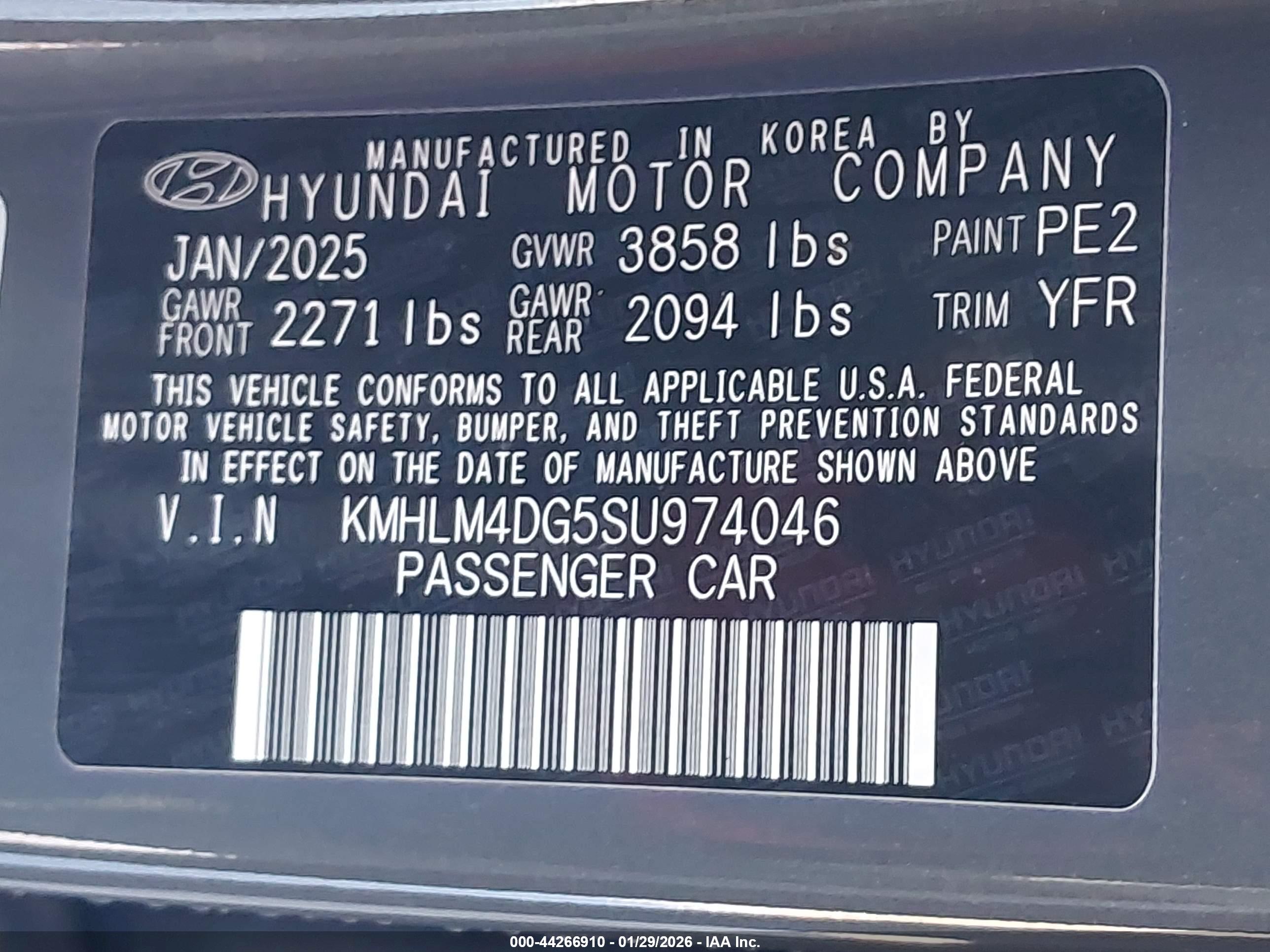 HYUNDAI ELANTRA image 9