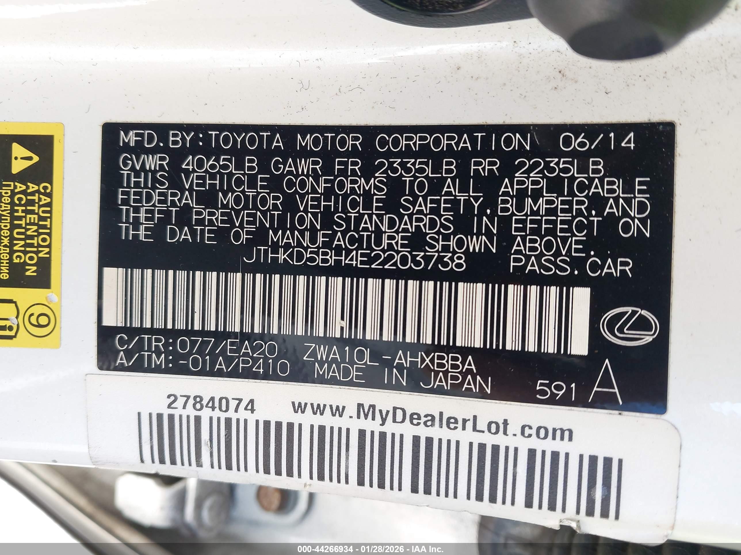 LEXUS CT image 9