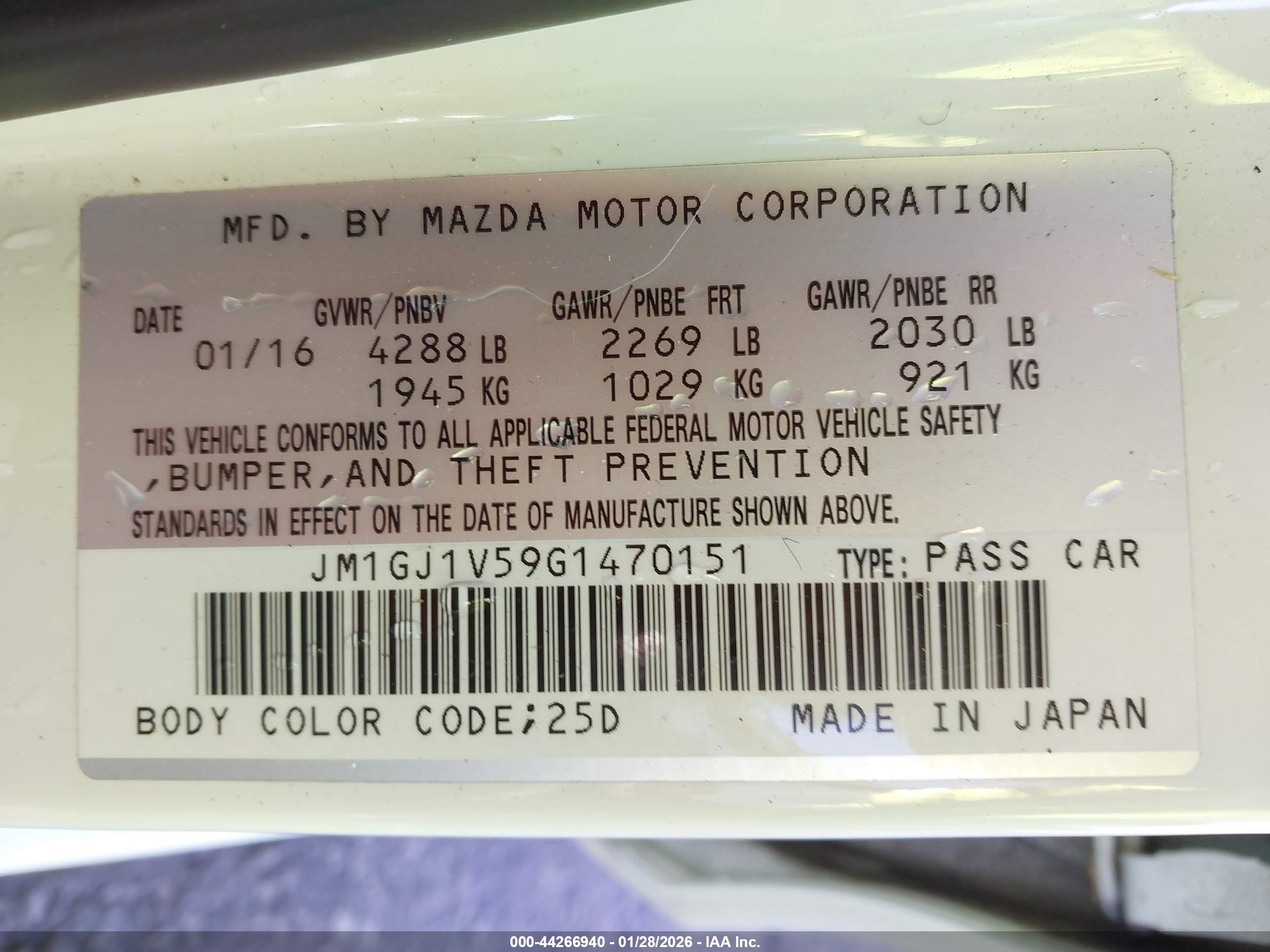 MAZDA MAZDA6 image 9