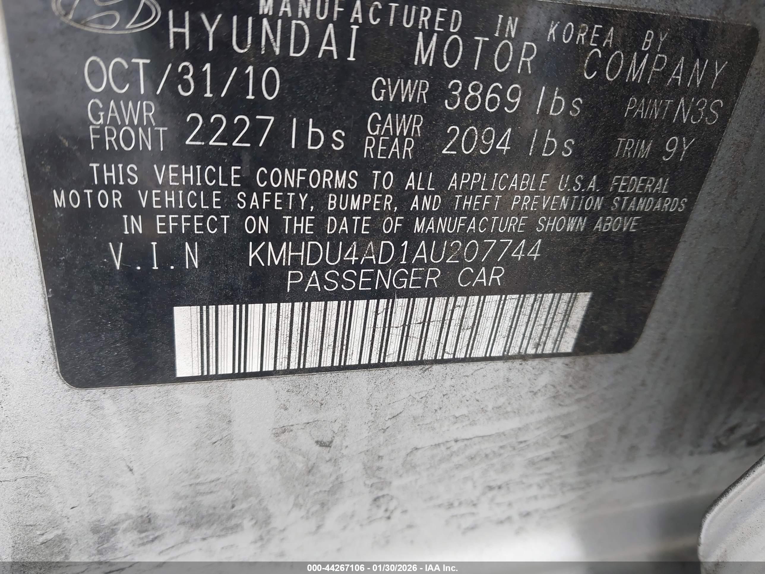 HYUNDAI ELANTRA image 9