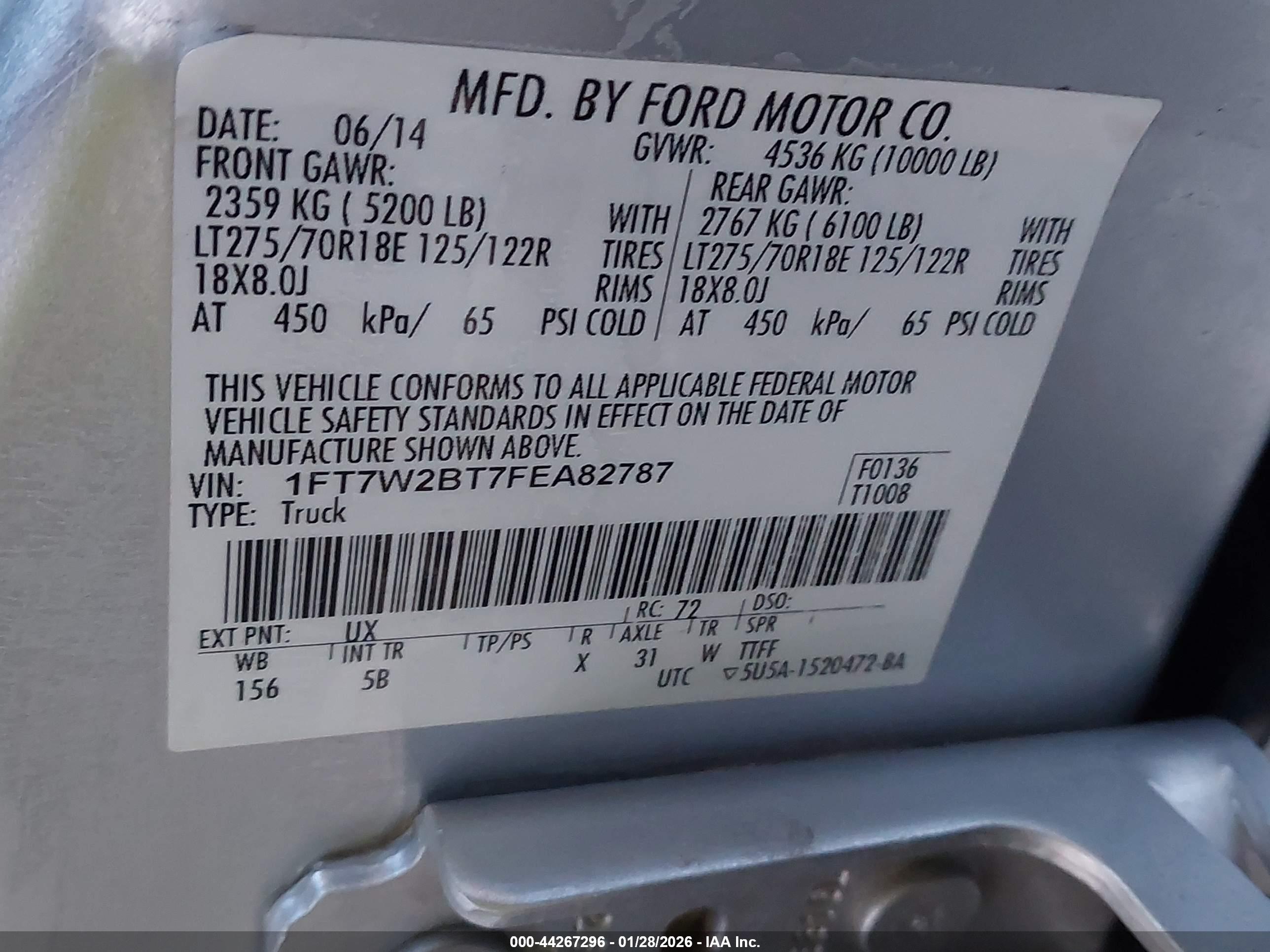 FORD F-250 image 9